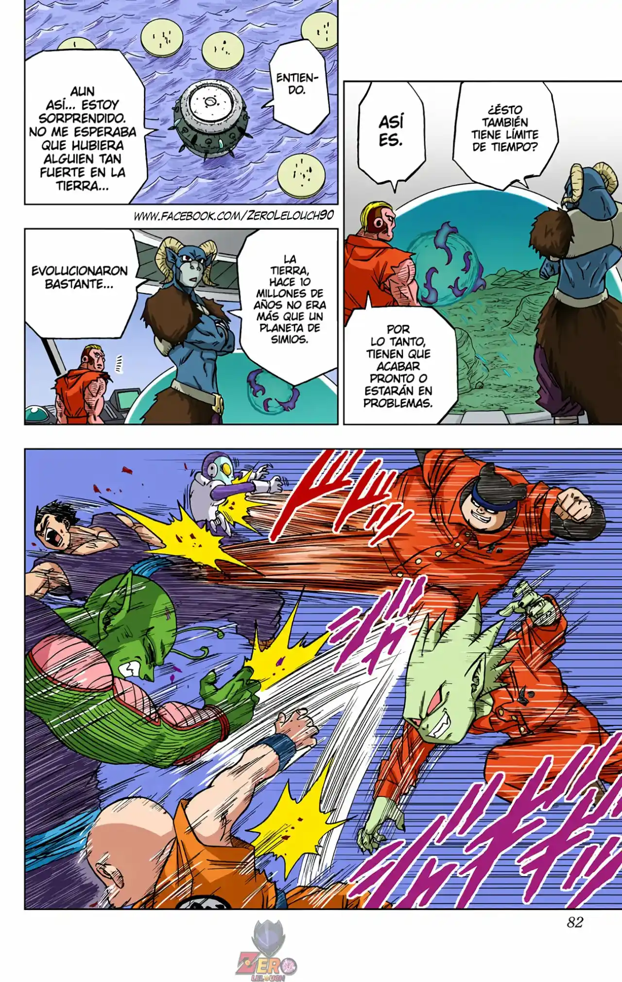 Dragon Ball Super Full Color - Capítulo 54 - Página 30 - LectorTMOo
