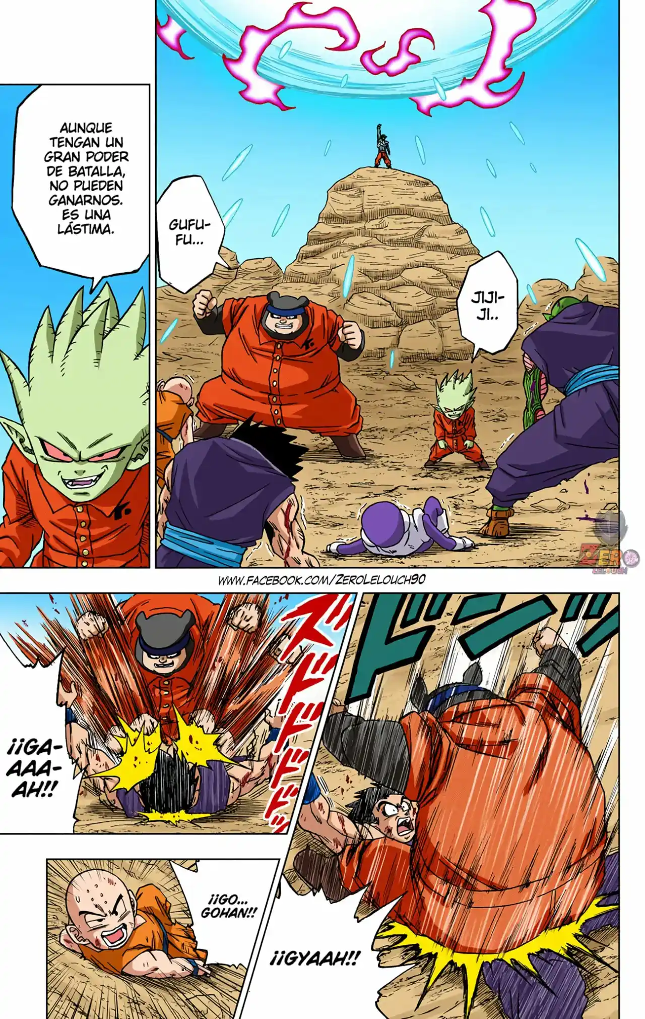 Dragon Ball Super Full Color - Capítulo 54 - Página 31 - LectorTMOo