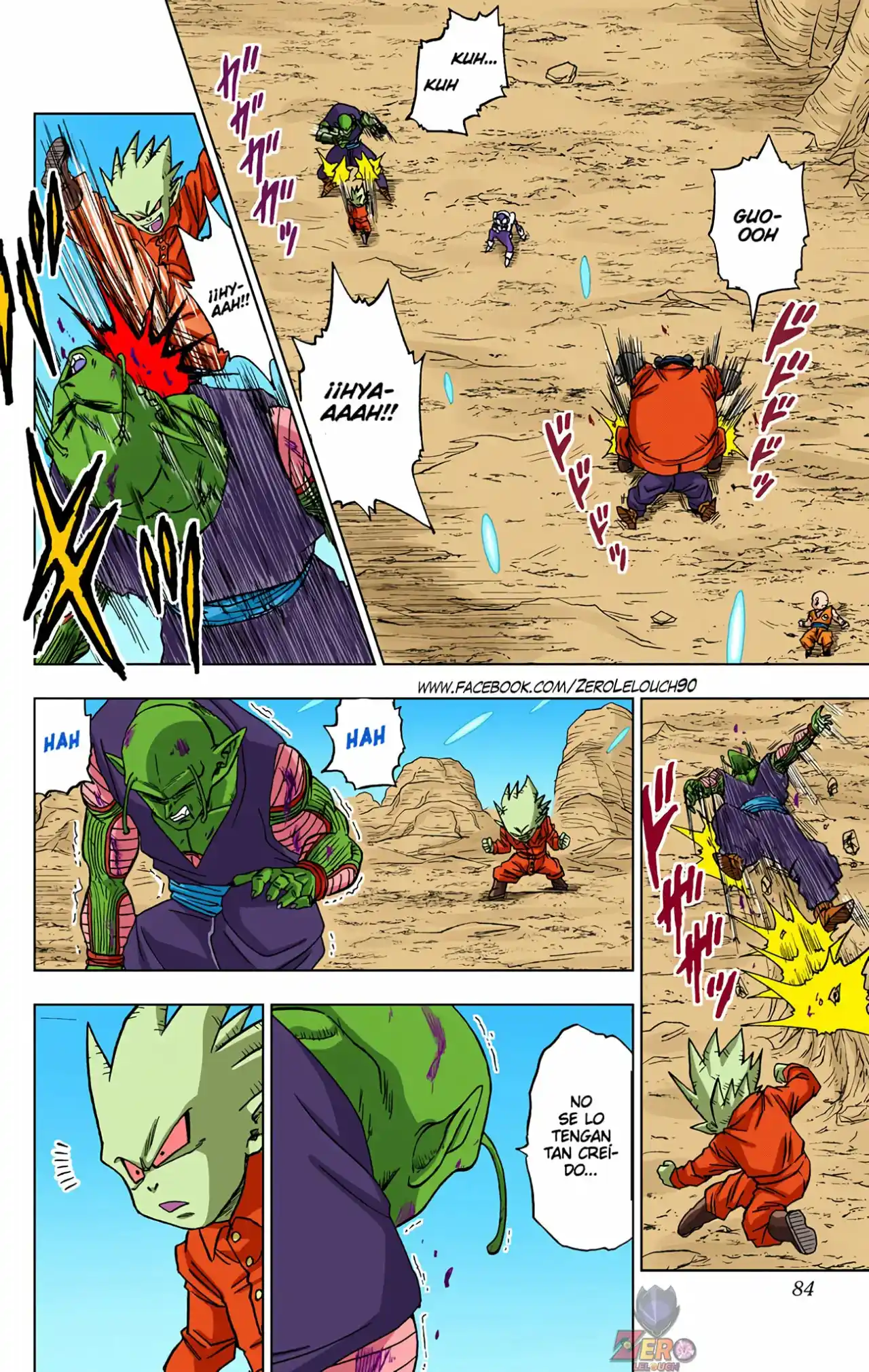 Dragon Ball Super Full Color - Capítulo 54 - Página 32 - LectorTMOo