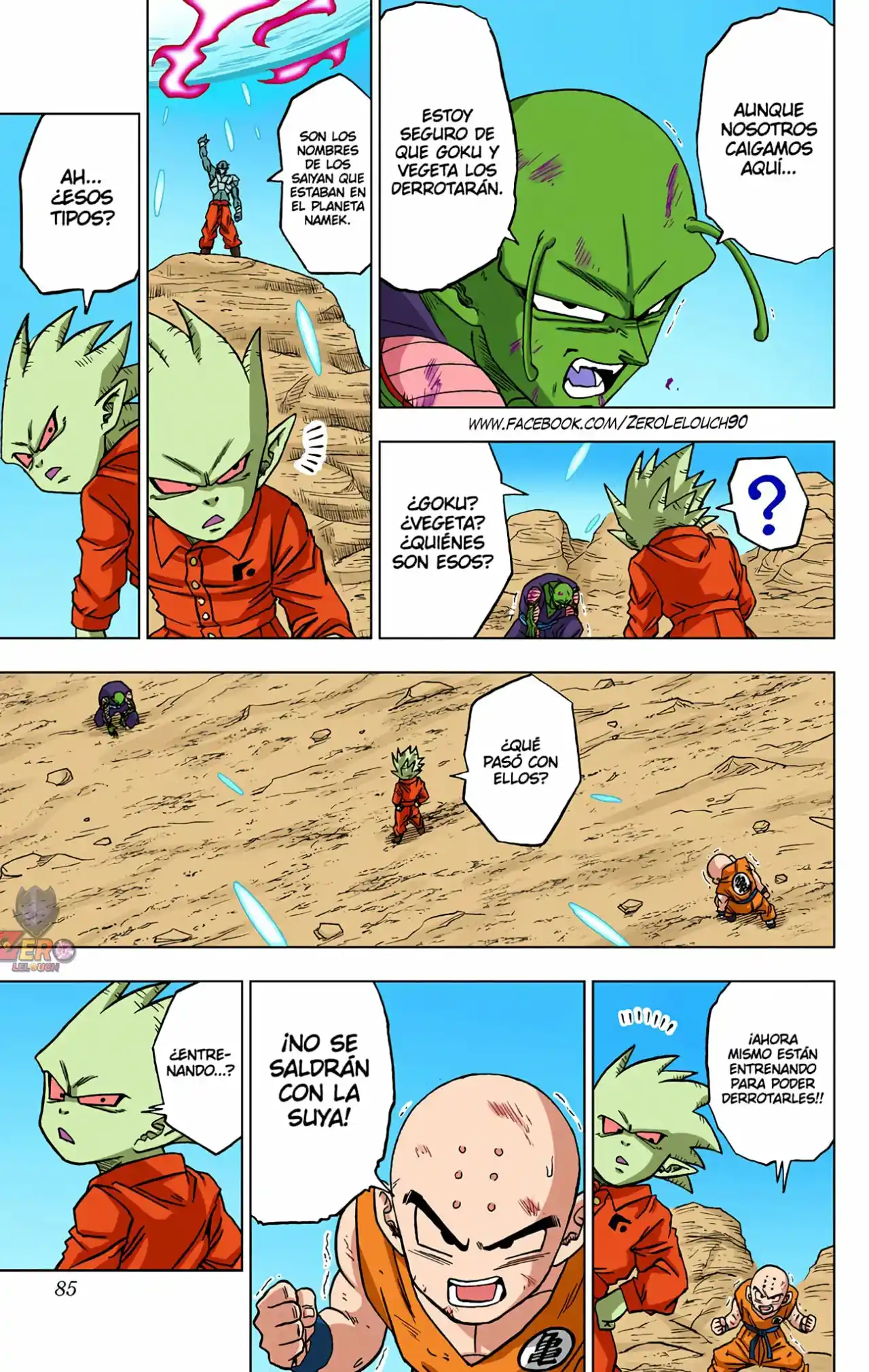 Dragon Ball Super Full Color - Capítulo 54 - Página 33 - LectorTMOo