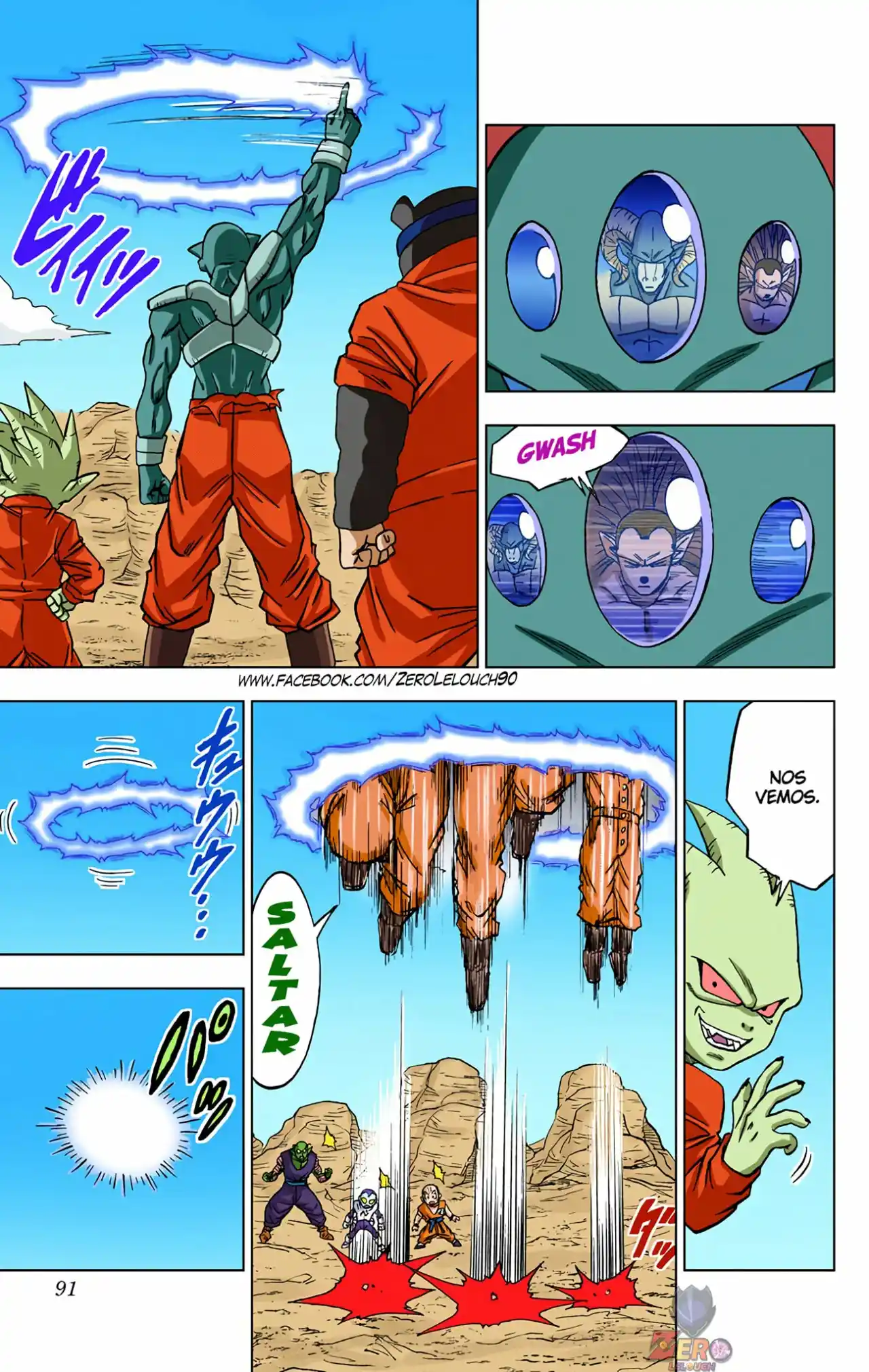Dragon Ball Super Full Color - Capítulo 54 - Página 39 - LectorTMOo