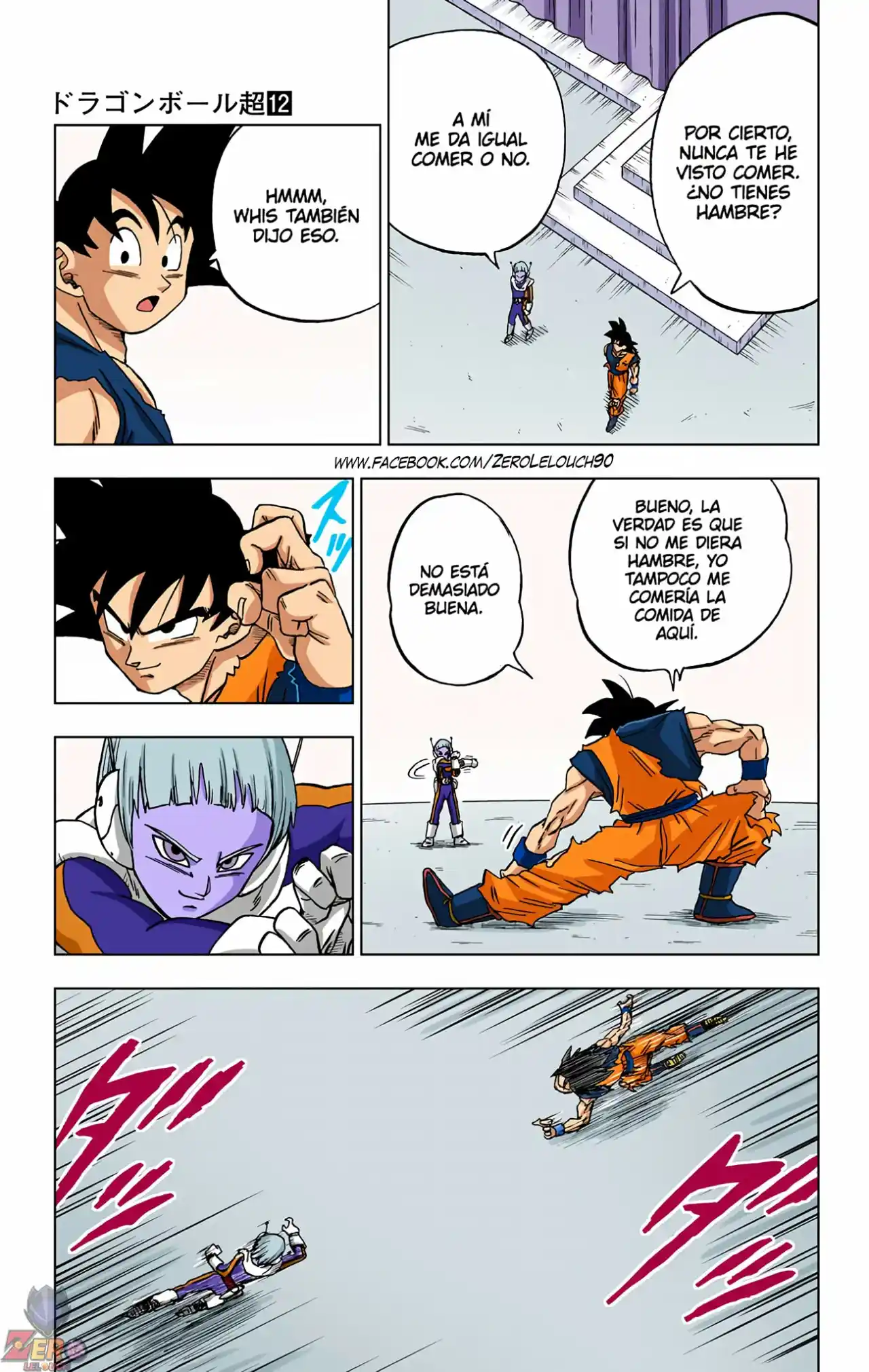 Dragon Ball Super Full Color - Capítulo 54 - Página 43 - LectorTMOo