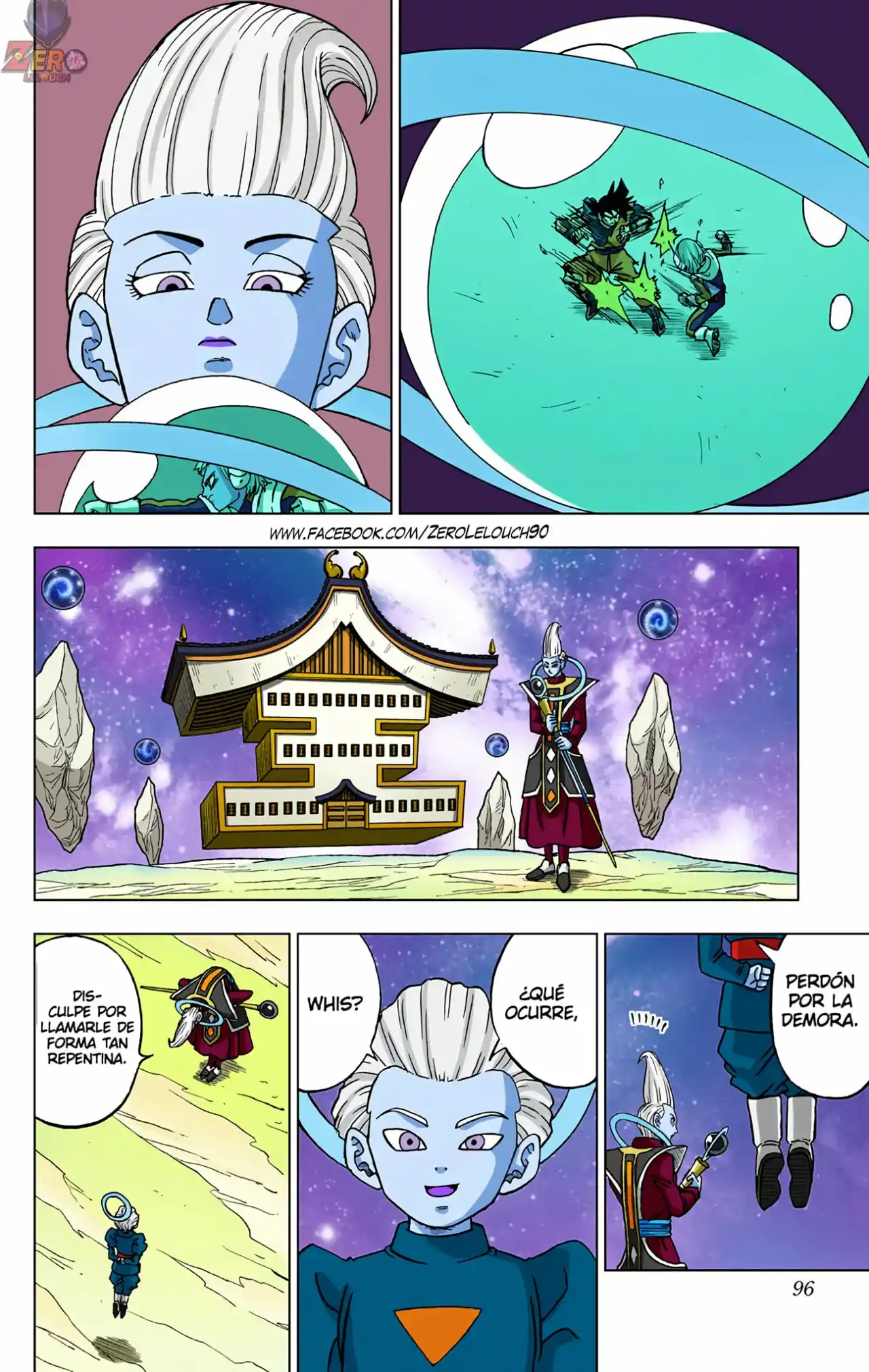 Dragon Ball Super Full Color - Capítulo 54 - Página 44 - LectorTMOo