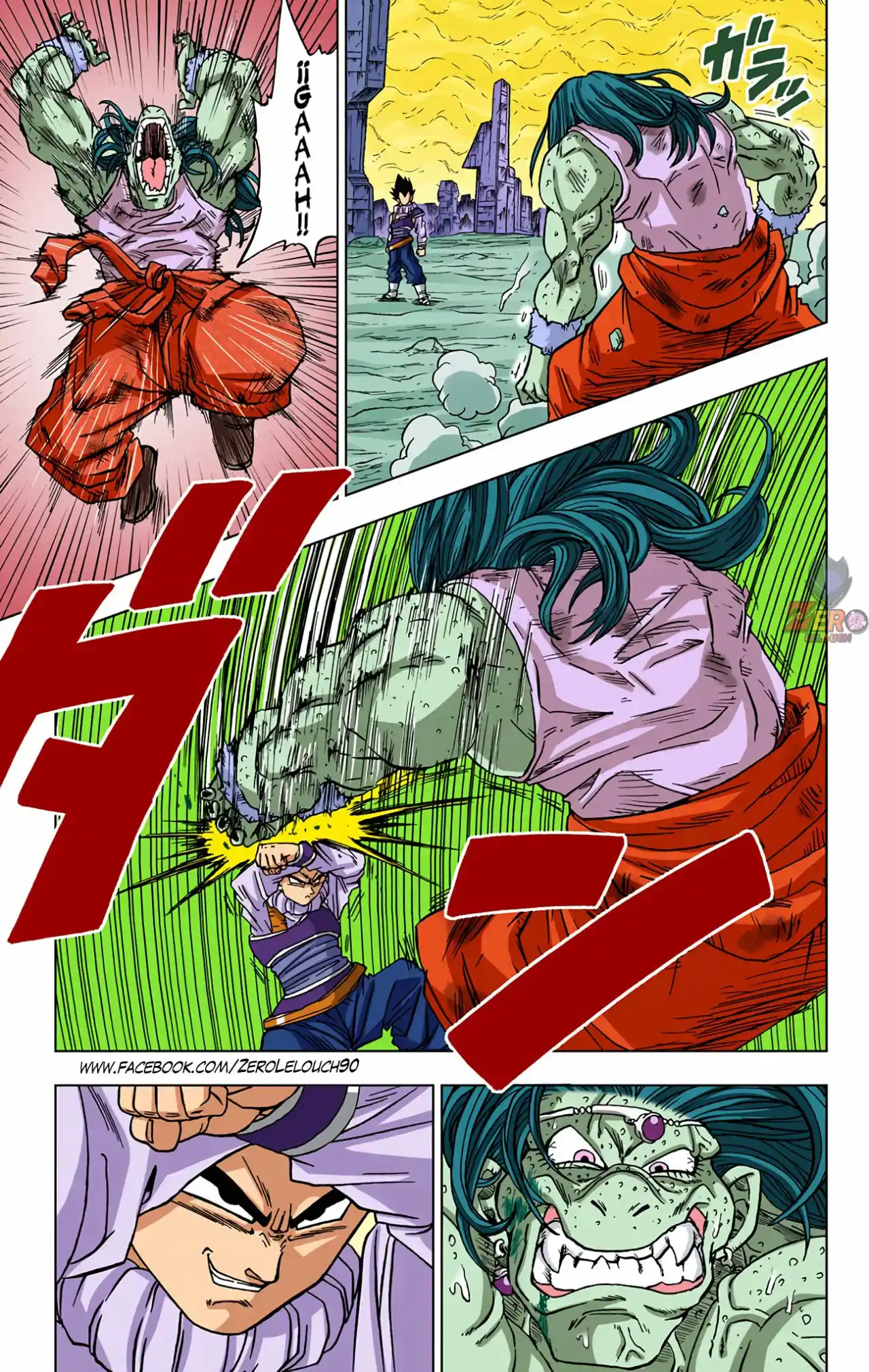 Dragon Ball Super Full Color - Capítulo 55 - Página 21 - LectorTMOo