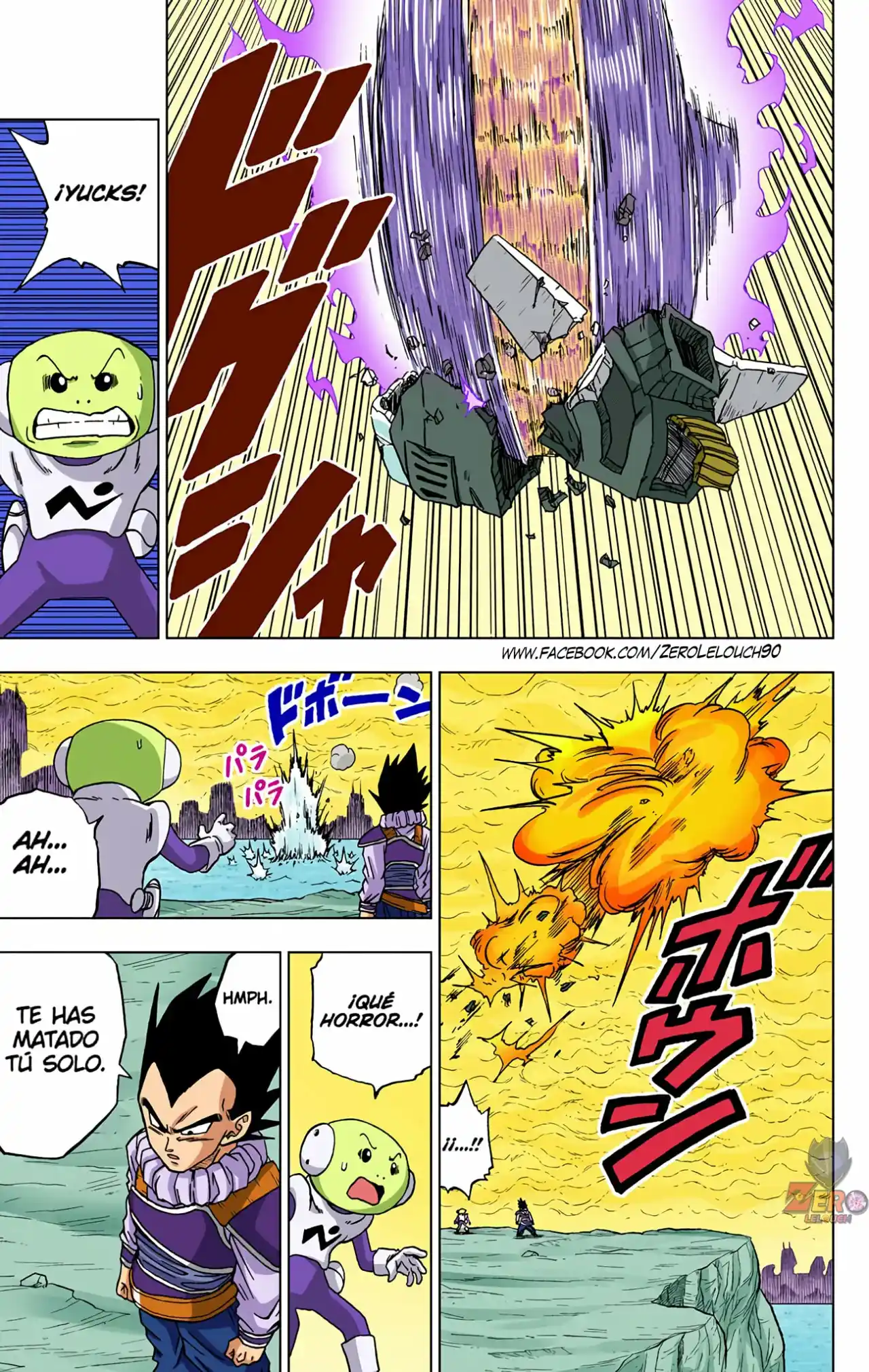 Dragon Ball Super Full Color - Capítulo 55 - Página 33 - LectorTMOo