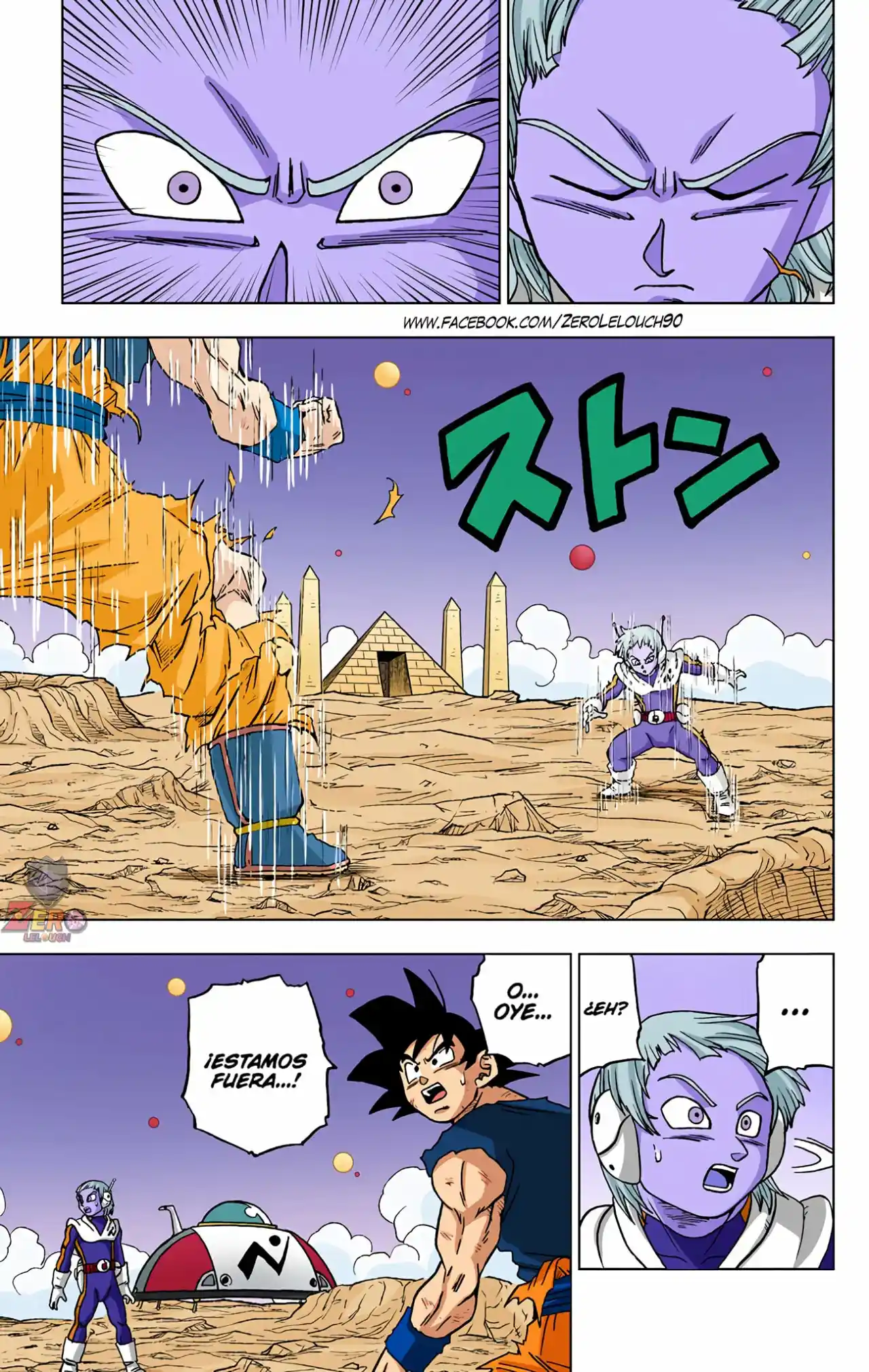 Dragon Ball Super Full Color - Capítulo 55 - Página 39 - LectorTMOo