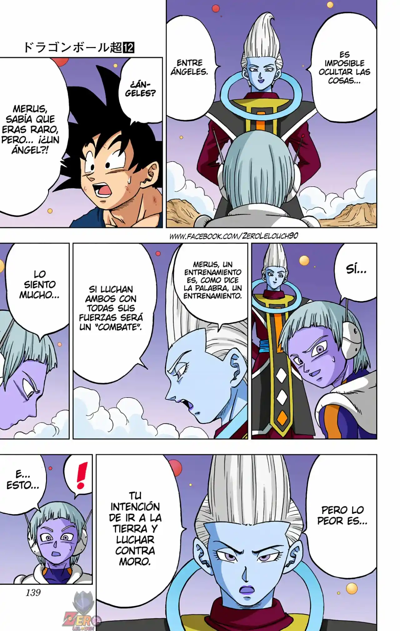Dragon Ball Super Full Color - Capítulo 55 - Página 41 - LectorTMOo