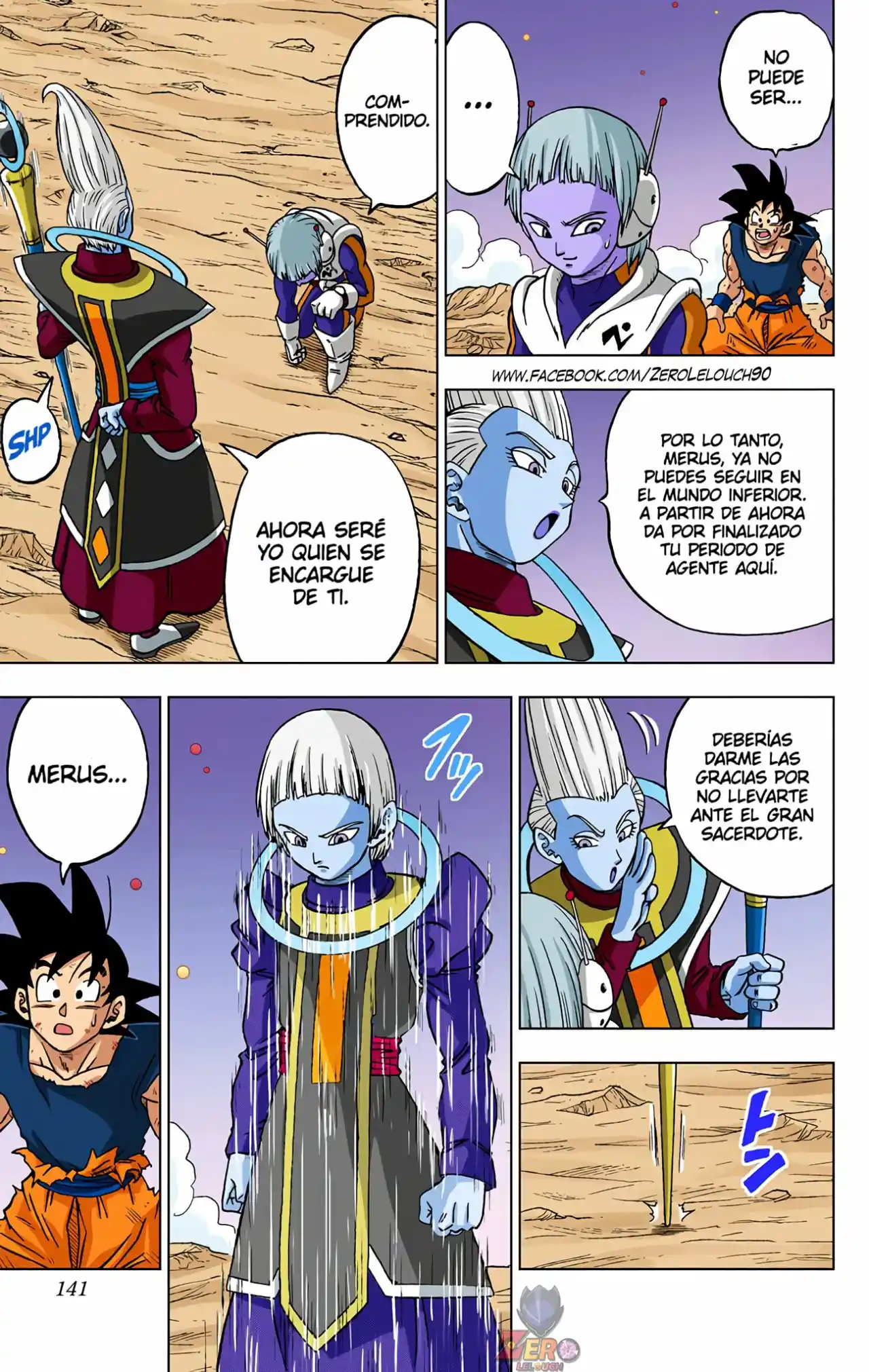 Dragon Ball Super Full Color - Capítulo 55 - Página 43 - LectorTMOo