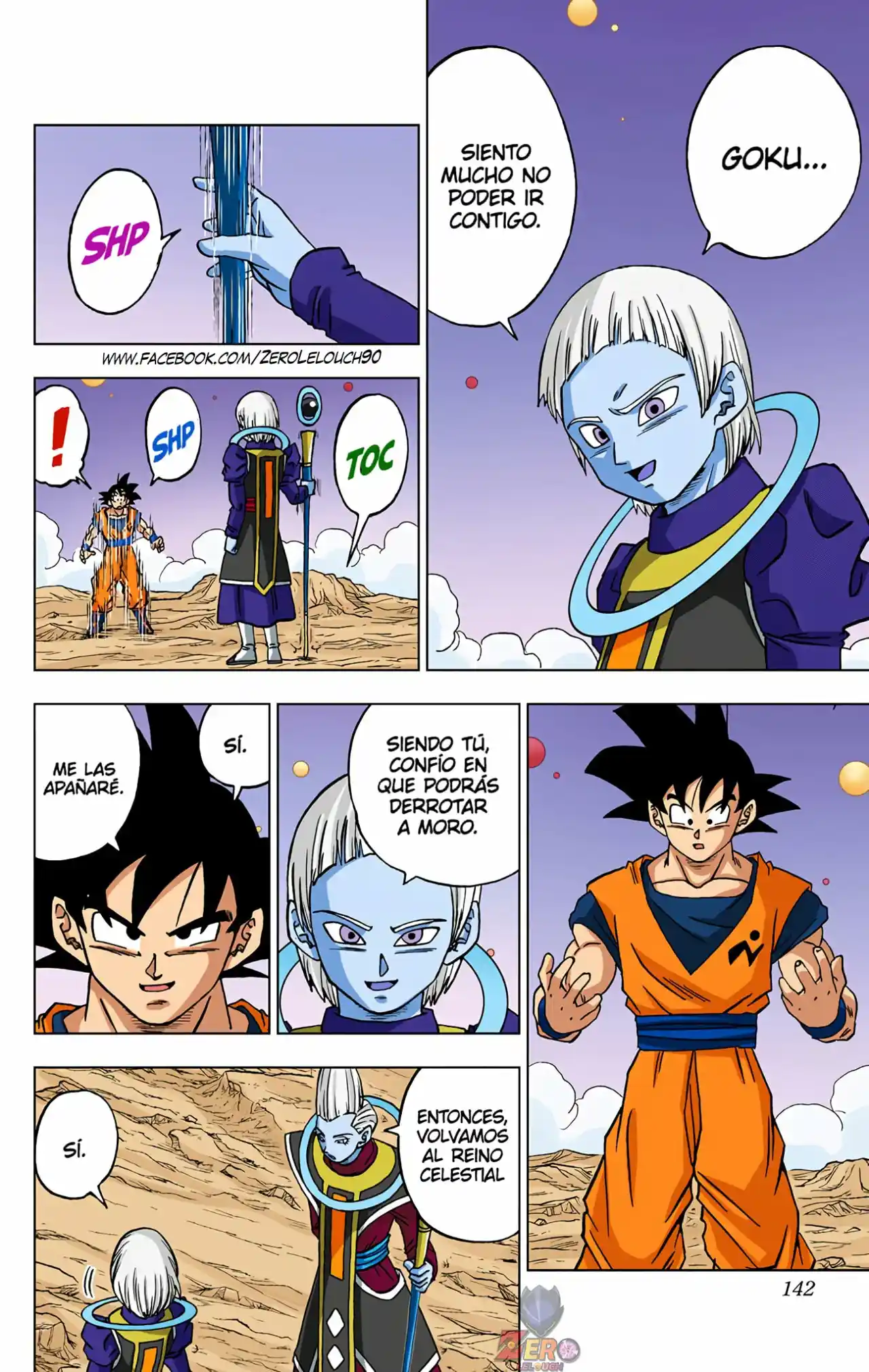Dragon Ball Super Full Color - Capítulo 55 - Página 44 - LectorTMOo