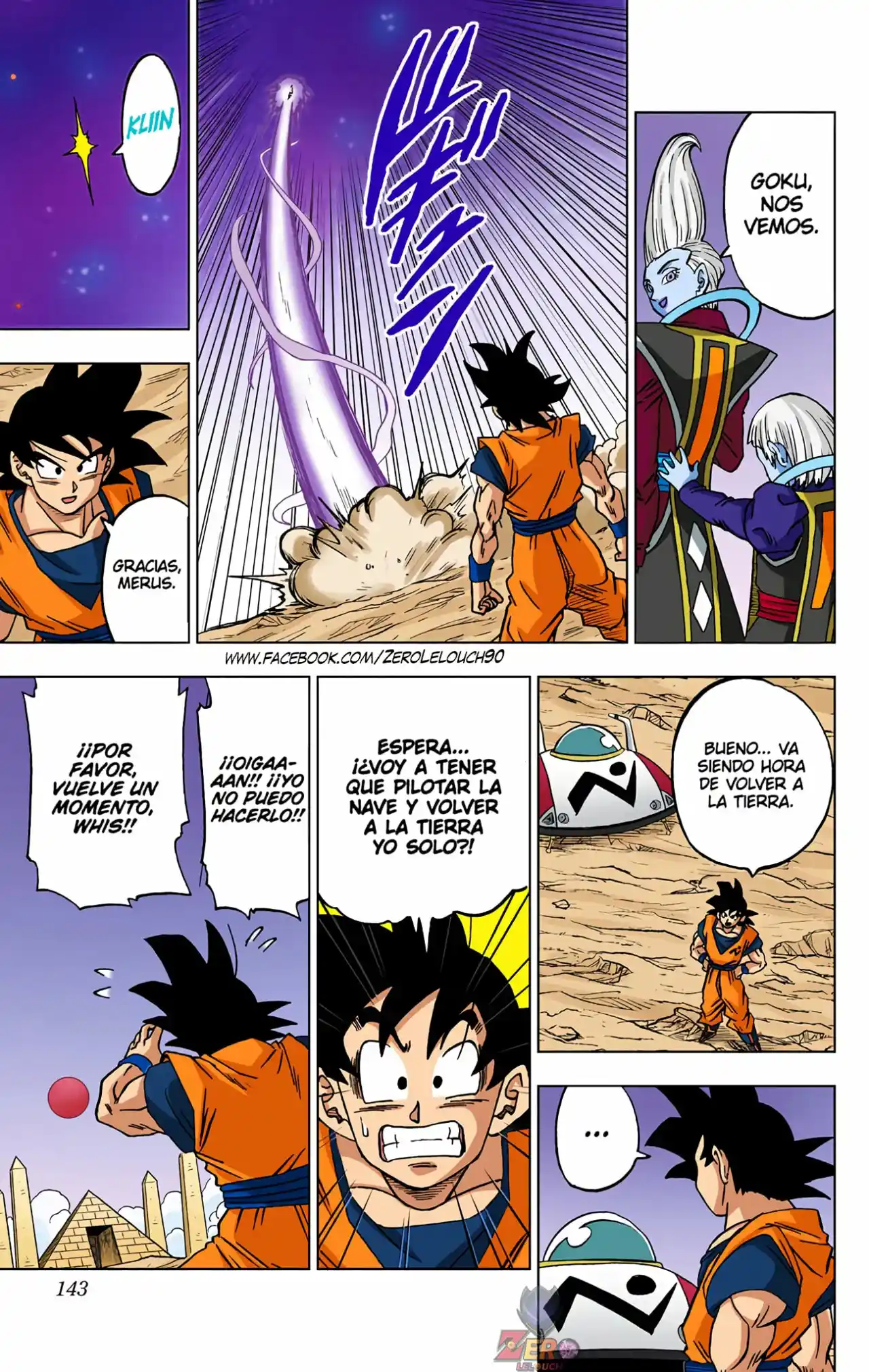 Dragon Ball Super Full Color - Capítulo 55 - Página 45 - LectorTMOo
