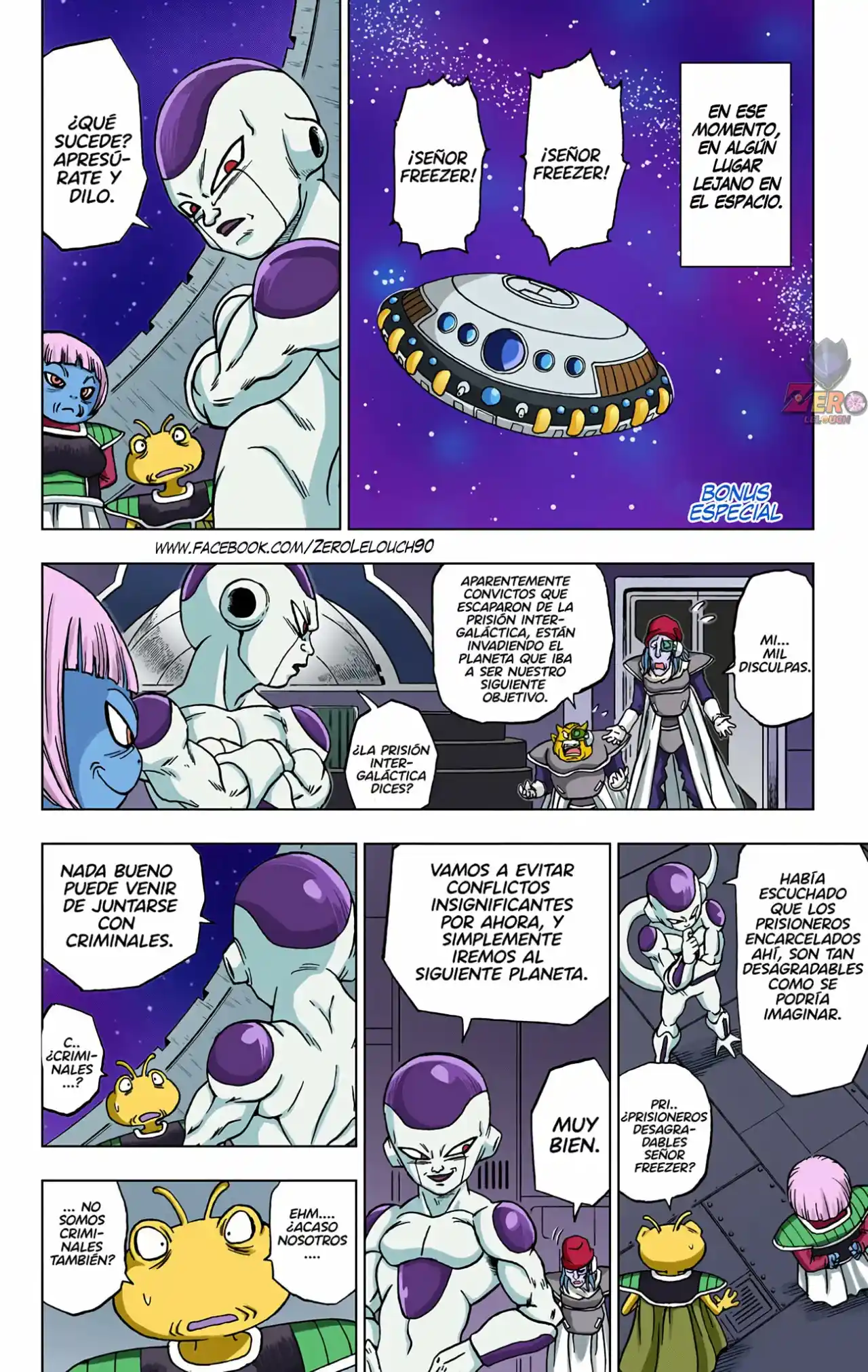 Dragon Ball Super Full Color - Capítulo 56.50 - Página 1 - LectorTMOo