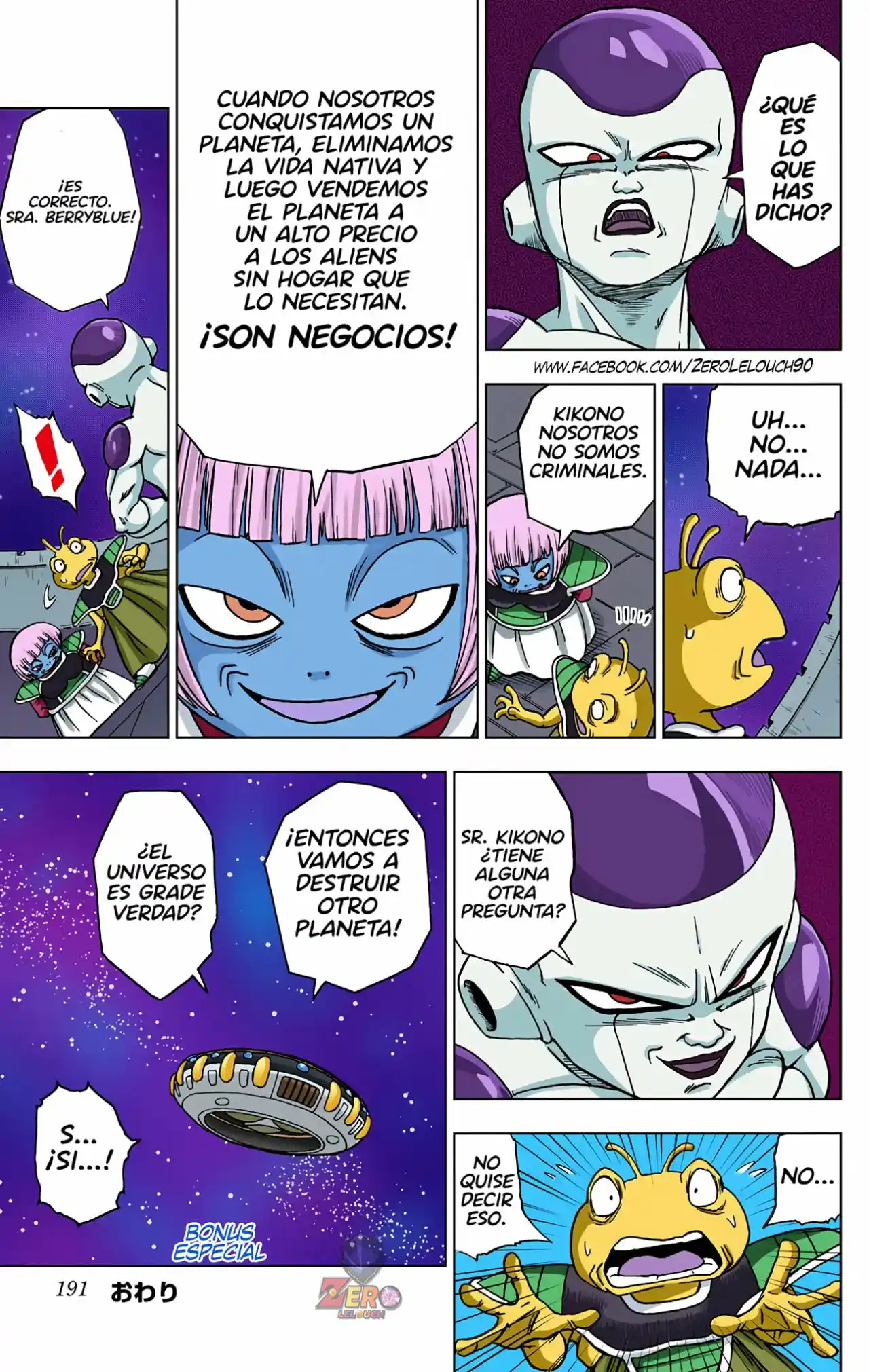 Dragon Ball Super Full Color - Capítulo 56.50 - Página 2 - LectorTMOo