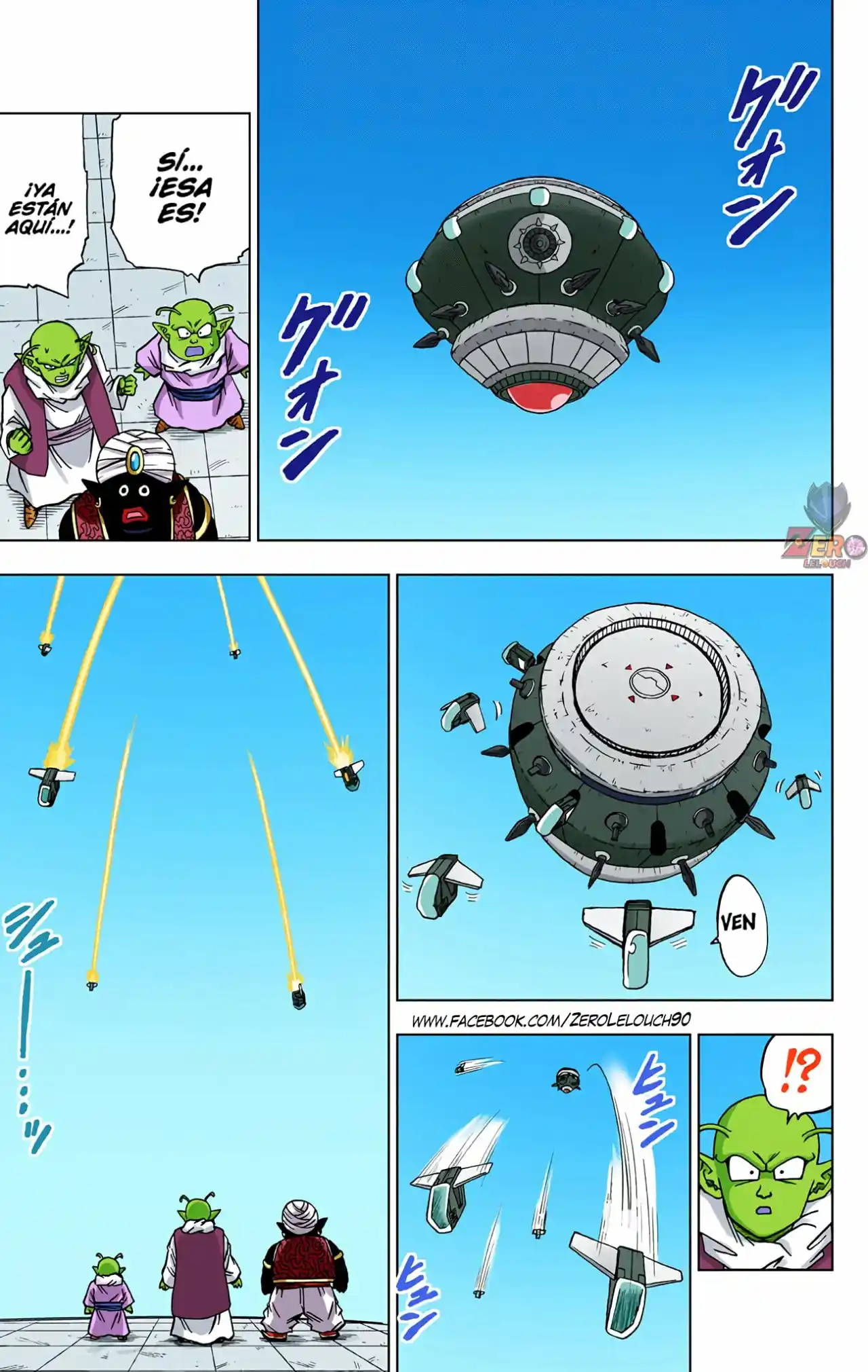 Dragon Ball Super Full Color - Capítulo 56 - Página 6 - LectorTMOo