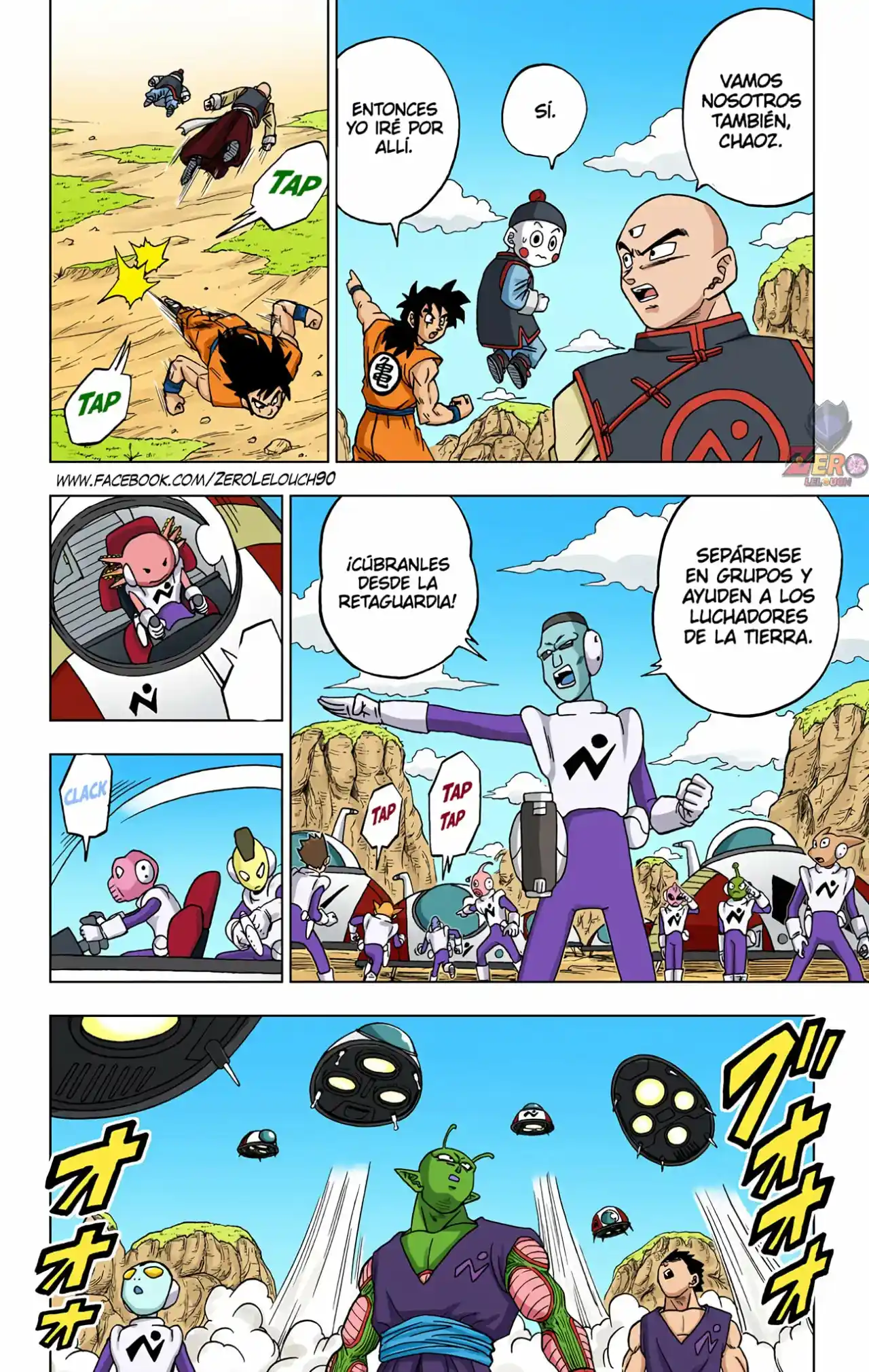 Dragon Ball Super Full Color - Capítulo 56 - Página 11 - LectorTMOo