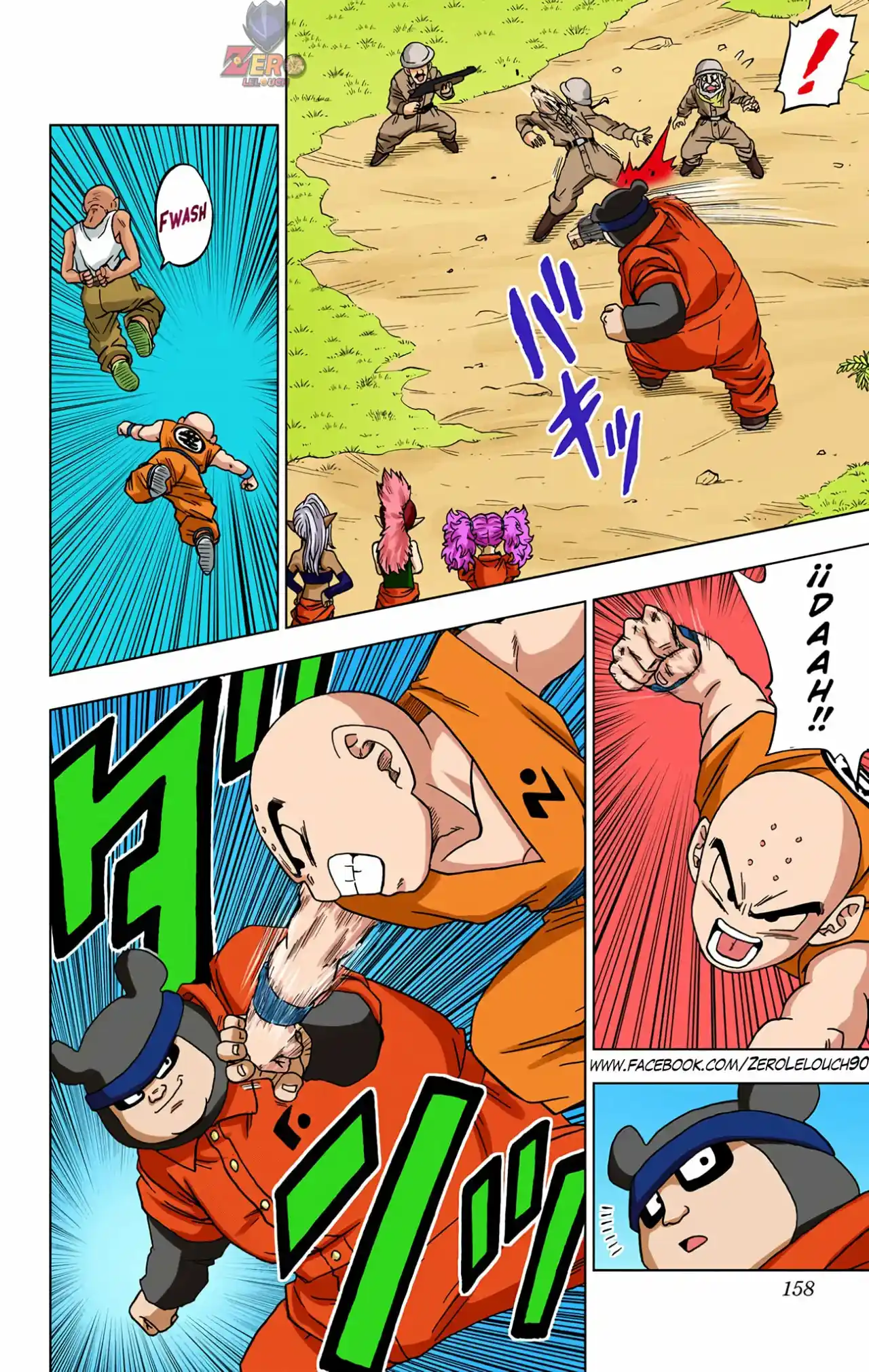 Dragon Ball Super Full Color - Capítulo 56 - Página 13 - LectorTMOo