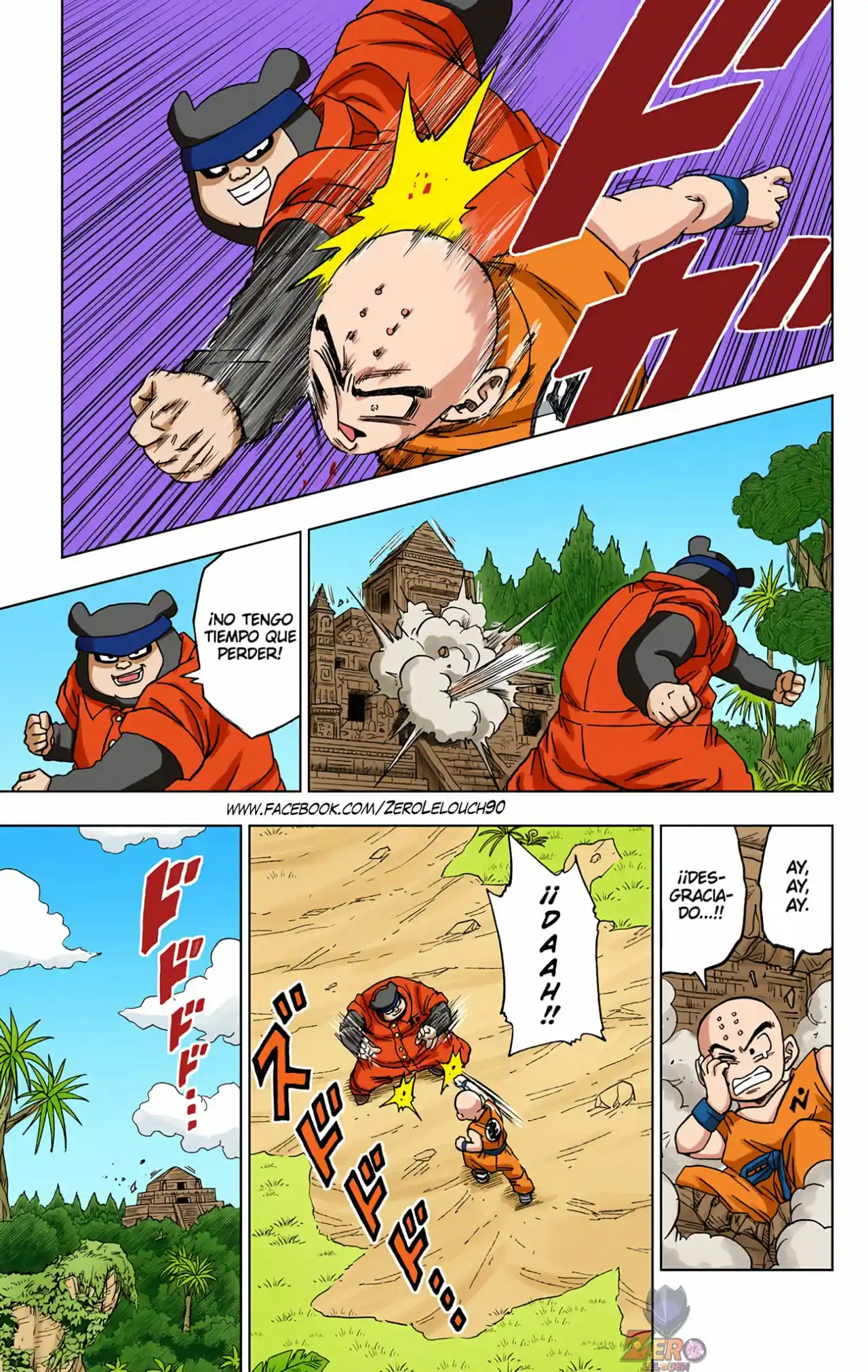 Dragon Ball Super Full Color - Capítulo 56 - Página 16 - LectorTMOo