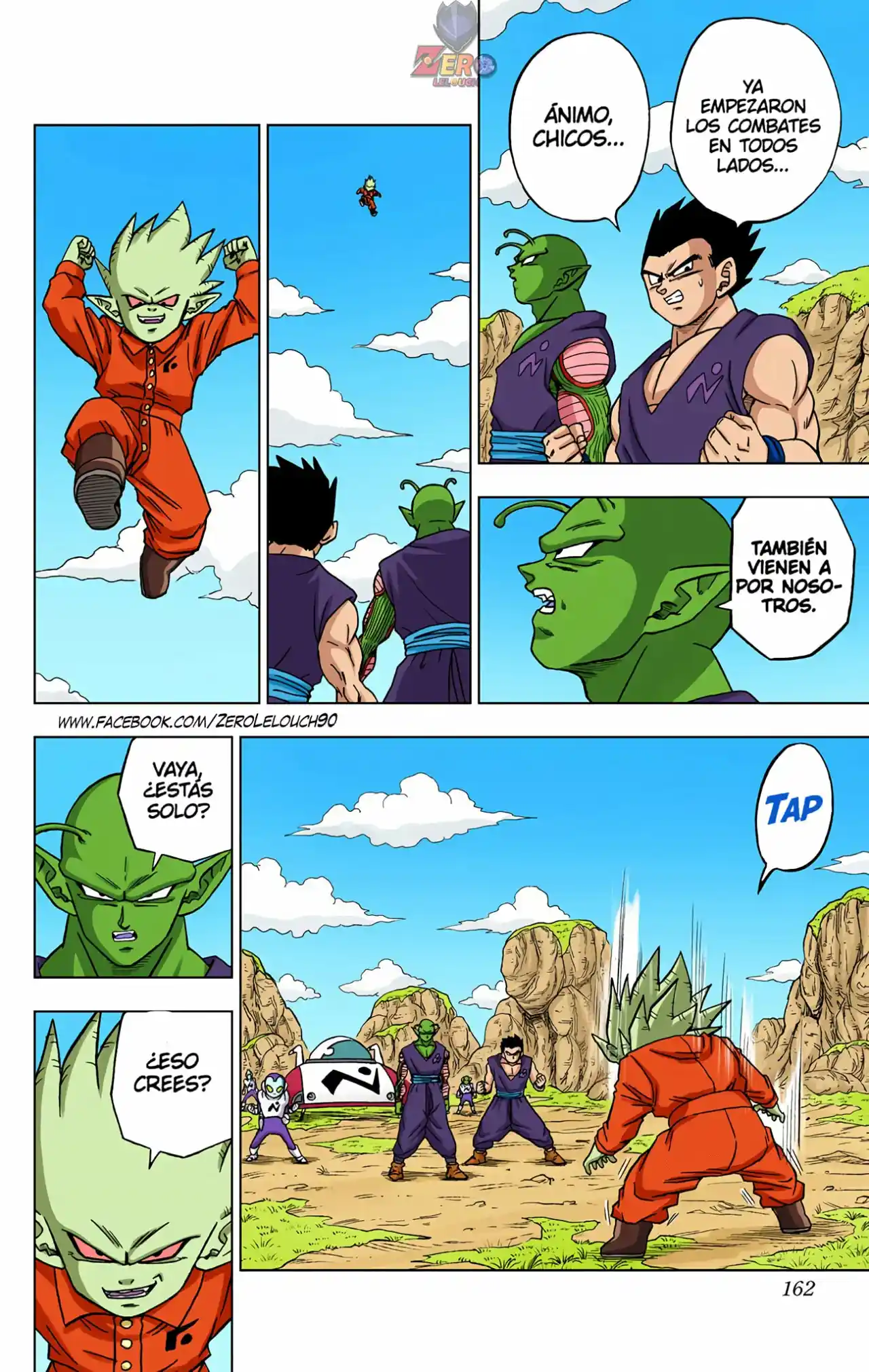 Dragon Ball Super Full Color - Capítulo 56 - Página 17 - LectorTMOo