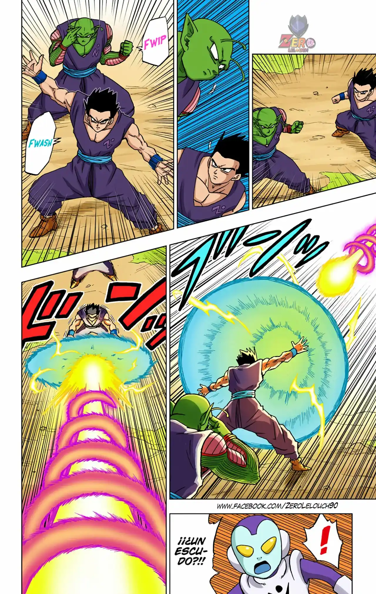 Dragon Ball Super Full Color - Capítulo 56 - Página 21 - LectorTMOo
