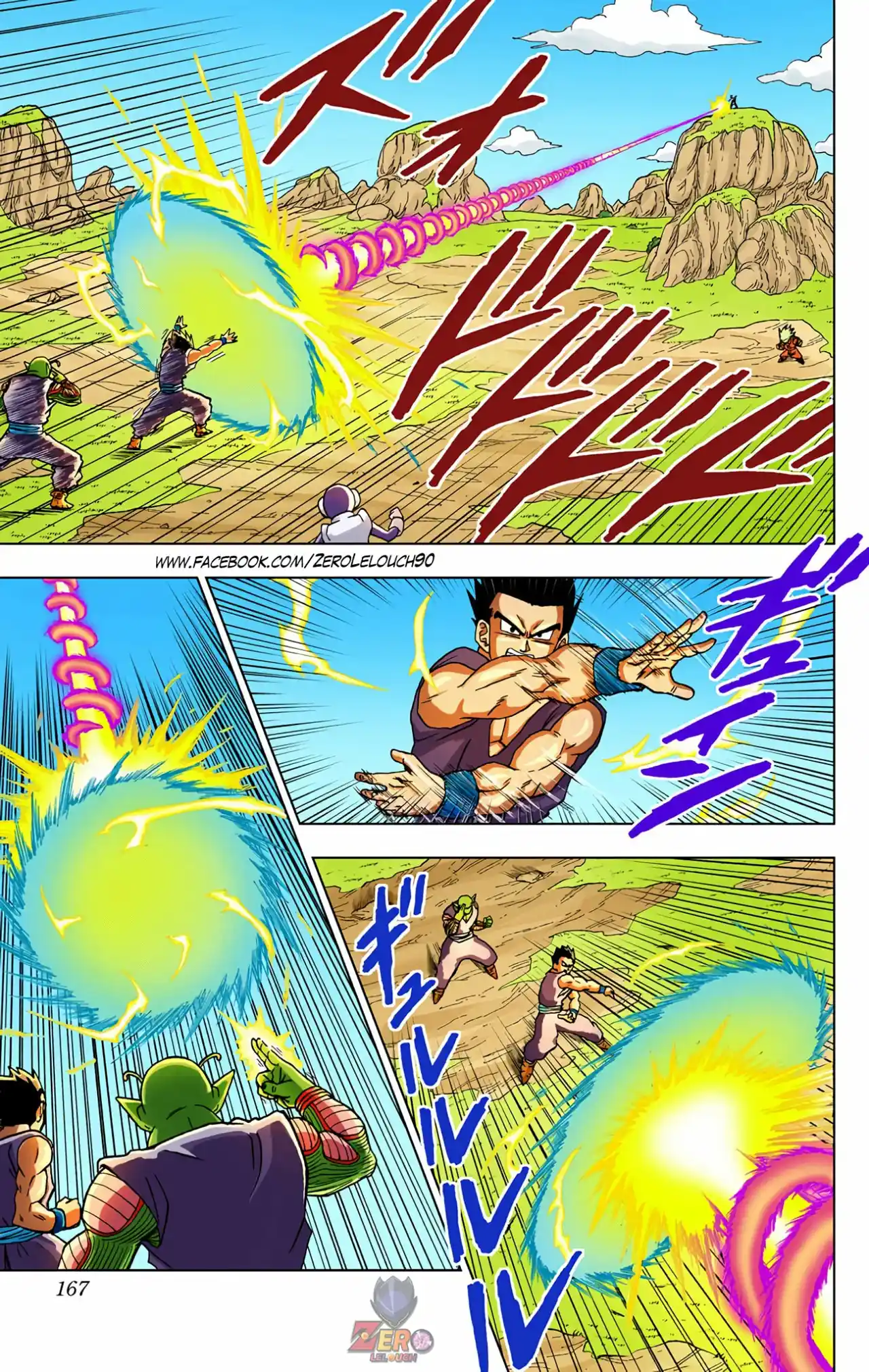 Dragon Ball Super Full Color - Capítulo 56 - Página 22 - LectorTMOo