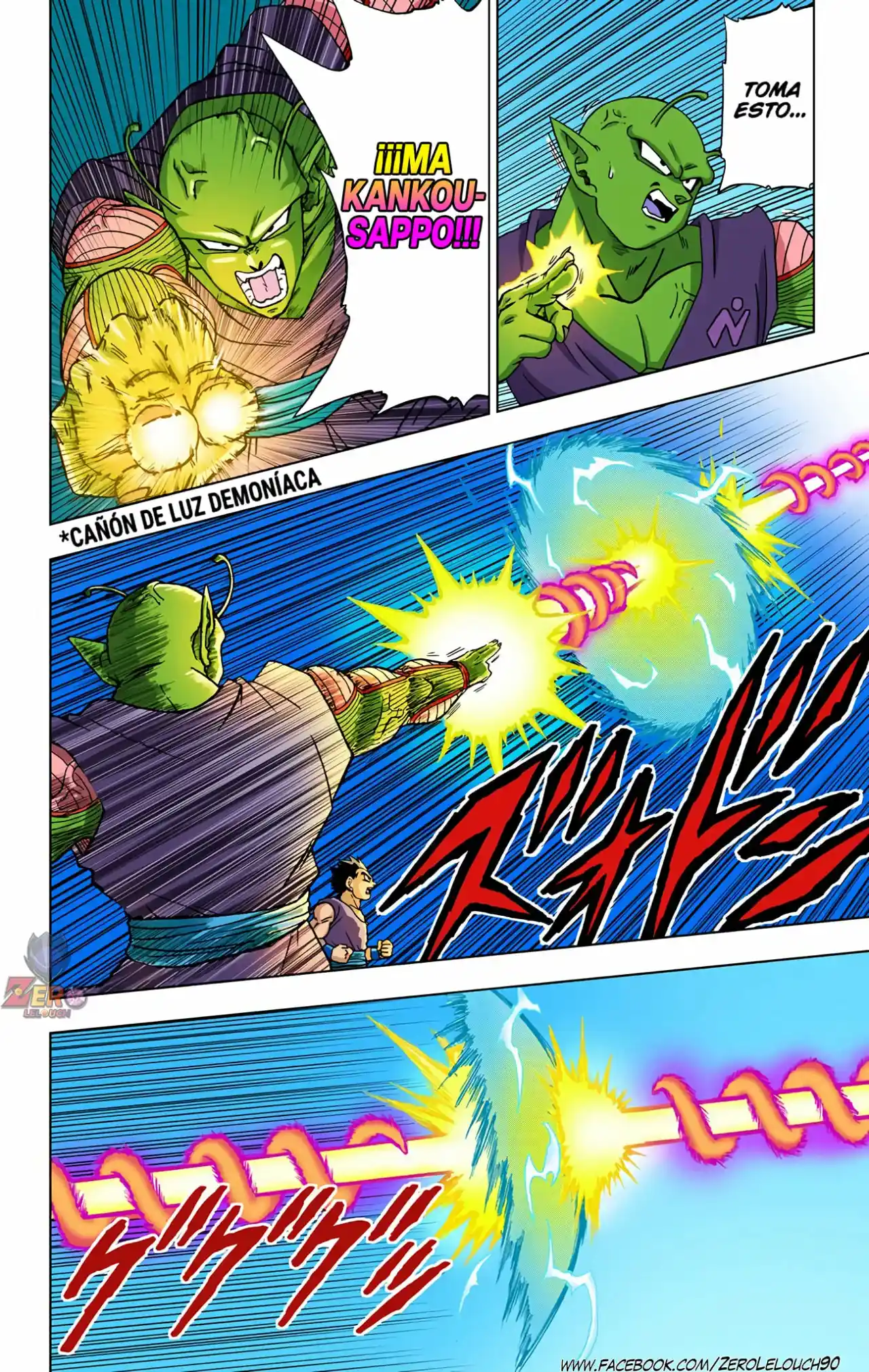 Dragon Ball Super Full Color - Capítulo 56 - Página 23 - LectorTMOo