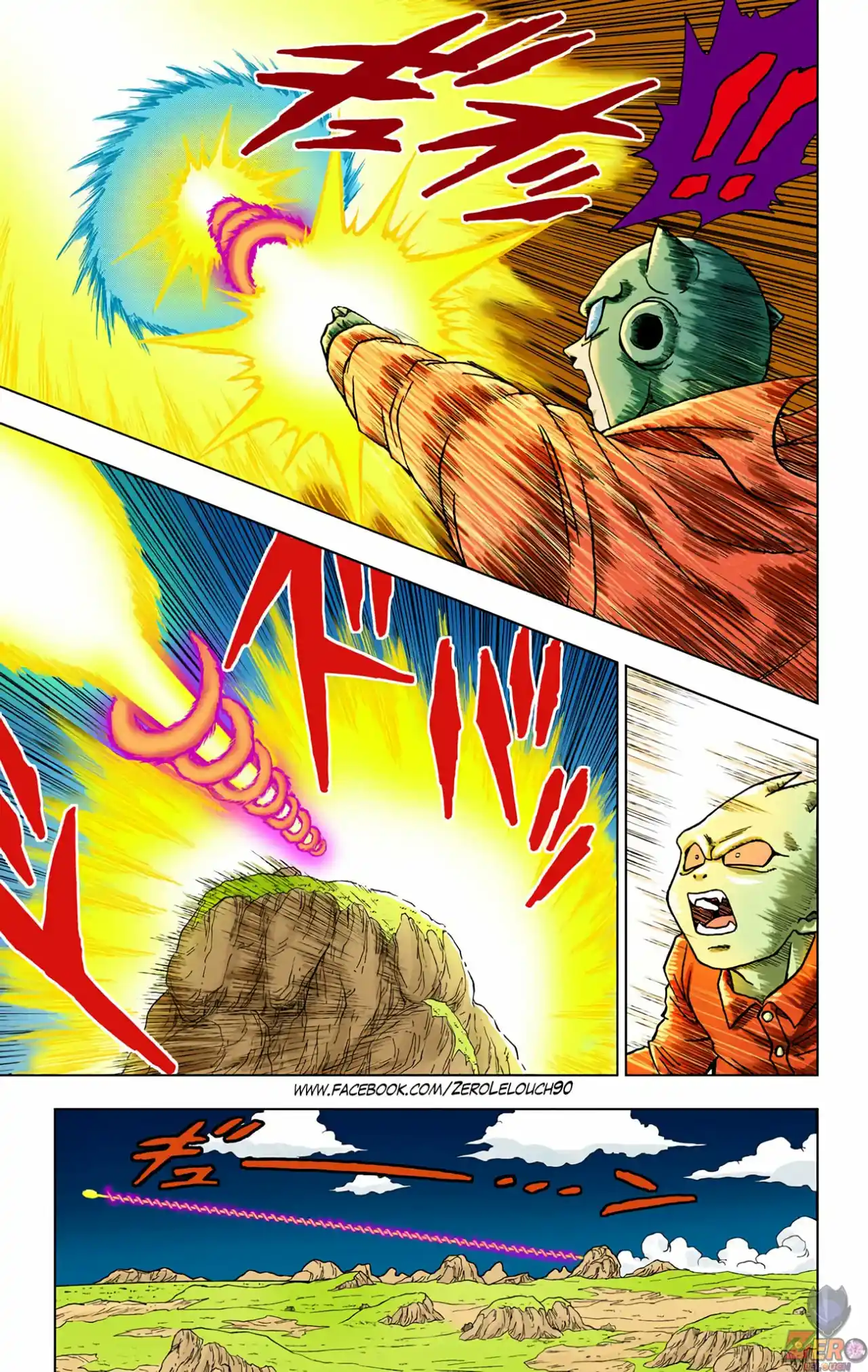 Dragon Ball Super Full Color - Capítulo 56 - Página 24 - LectorTMOo