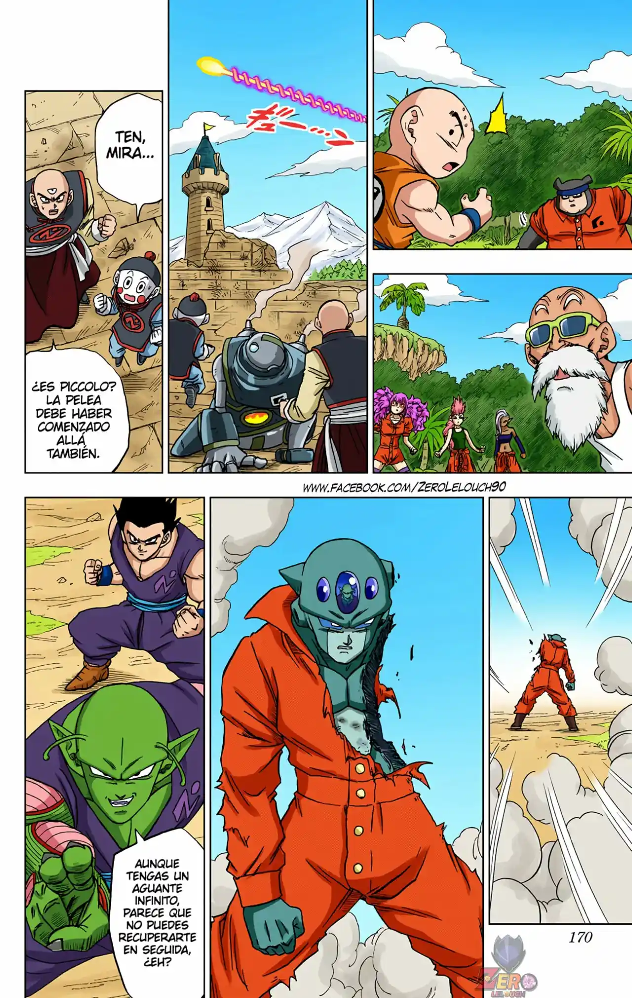 Dragon Ball Super Full Color - Capítulo 56 - Página 25 - LectorTMOo