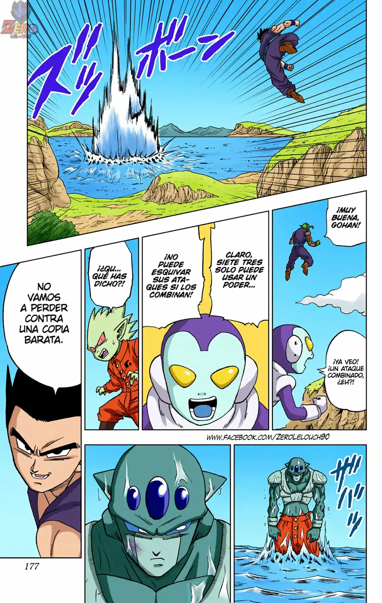 Dragon Ball Super Full Color - Capítulo 56 - Página 32 - LectorTMOo