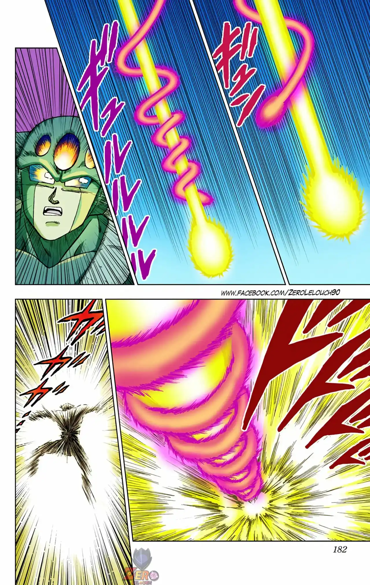 Dragon Ball Super Full Color - Capítulo 56 - Página 37 - LectorTMOo
