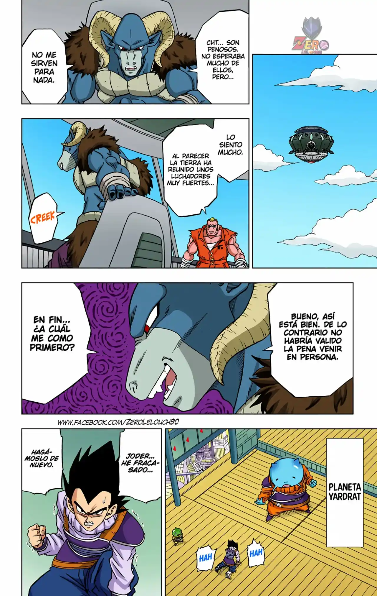 Dragon Ball Super Full Color - Capítulo 56 - Página 43 - LectorTMOo