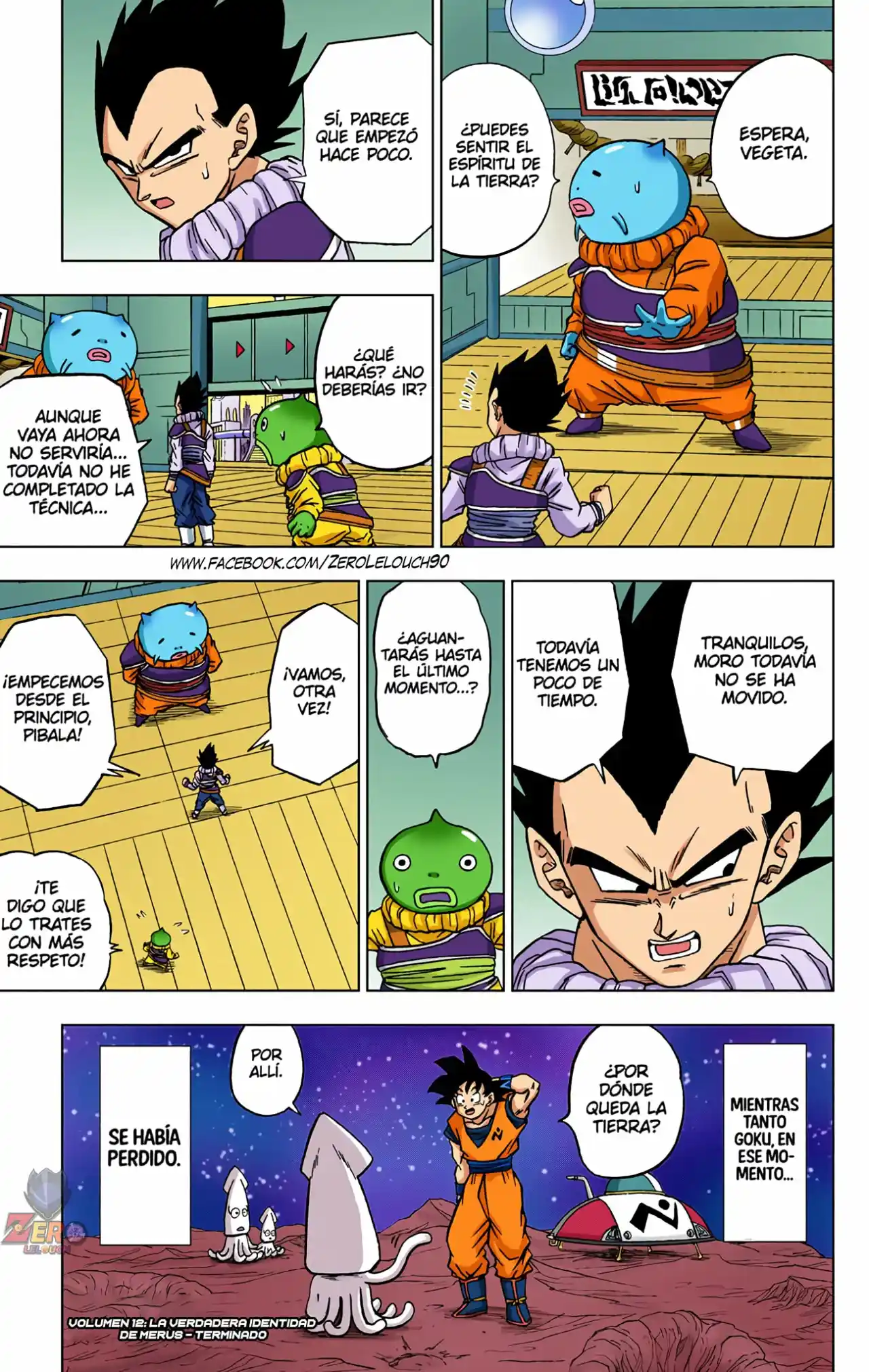 Dragon Ball Super Full Color - Capítulo 56 - Página 44 - LectorTMOo