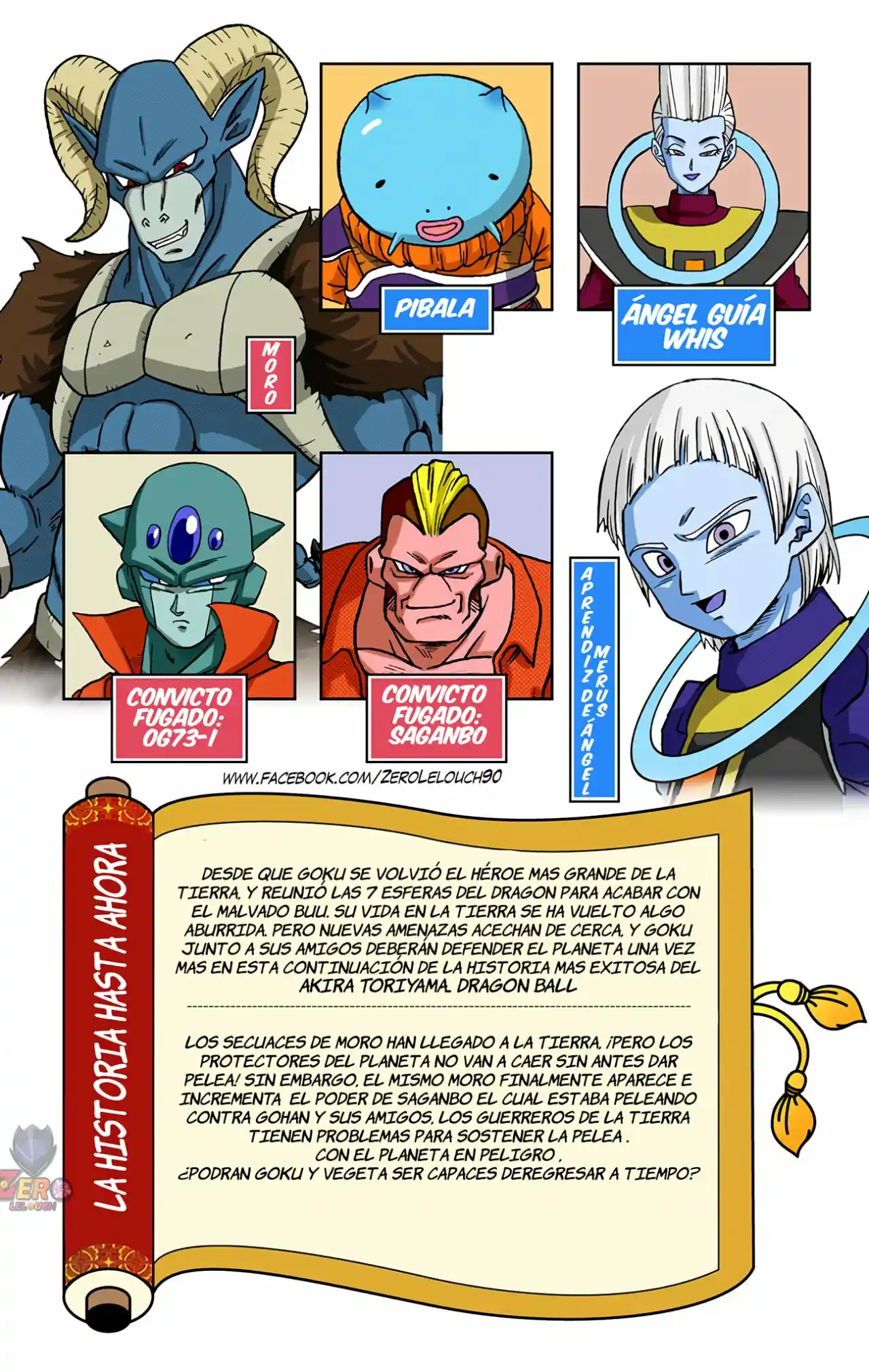Dragon Ball Super Full Color - Capítulo 57 - Página 4 - LectorTMOo