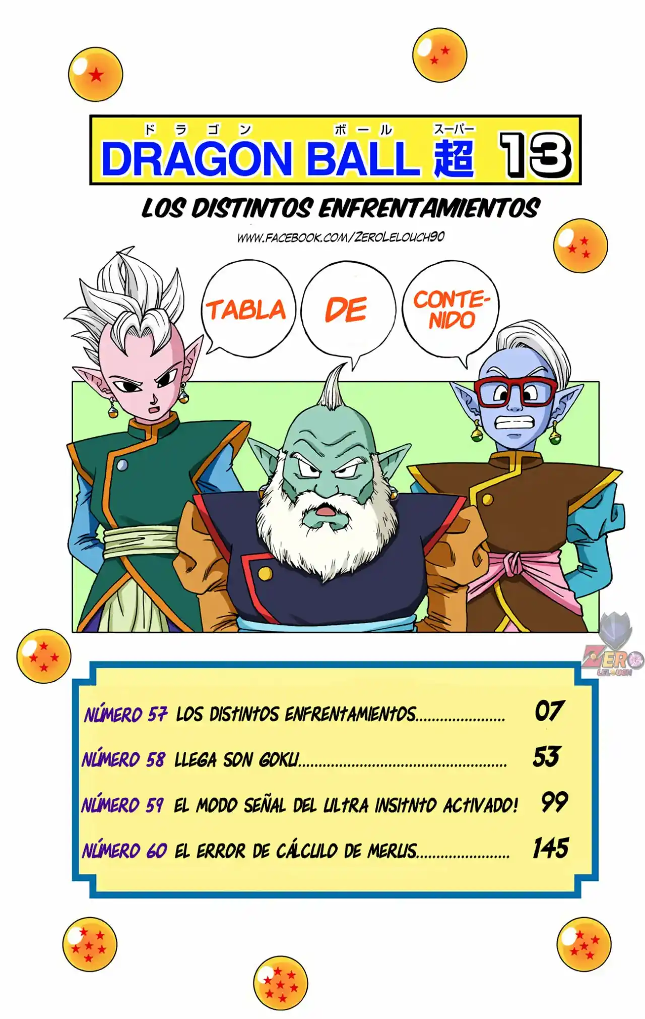 Dragon Ball Super Full Color - Capítulo 57 - Página 5 - LectorTMOo
