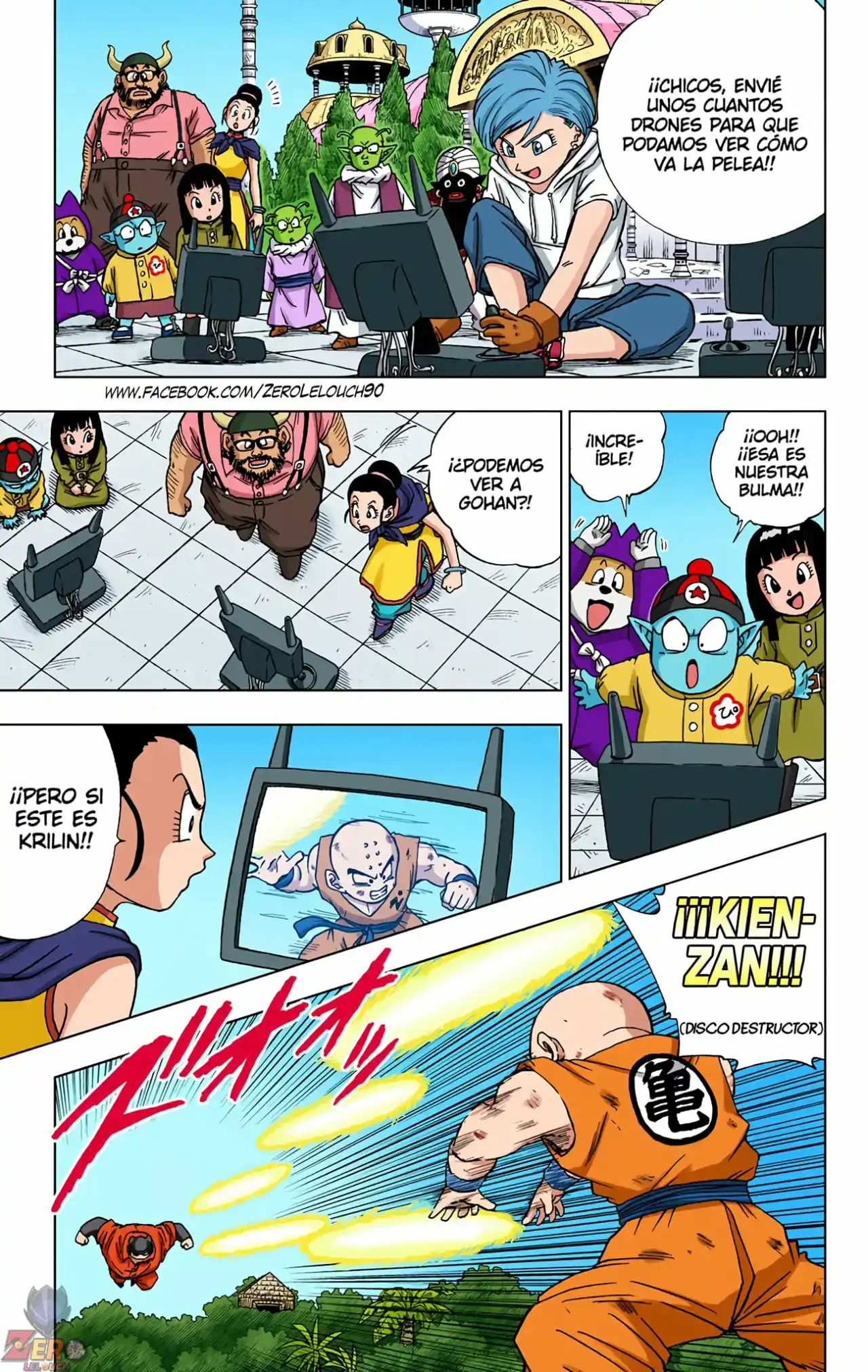 Dragon Ball Super Full Color - Capítulo 57 - Página 8 - LectorTMOo