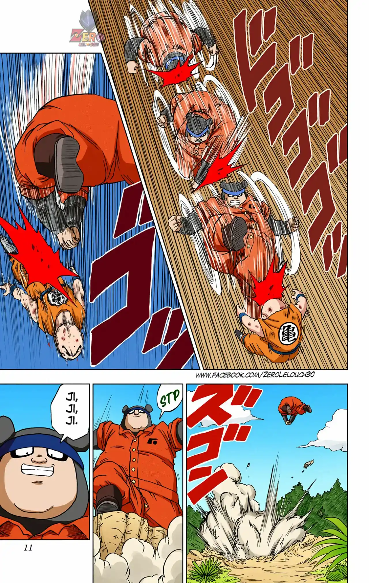 Dragon Ball Super Full Color - Capítulo 57 - Página 10 - LectorTMOo