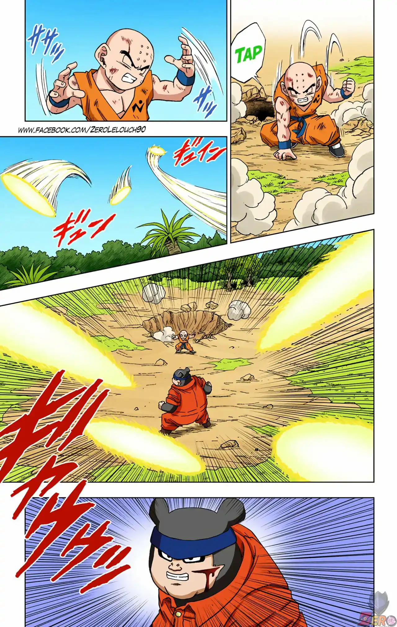 Dragon Ball Super Full Color - Capítulo 57 - Página 12 - LectorTMOo