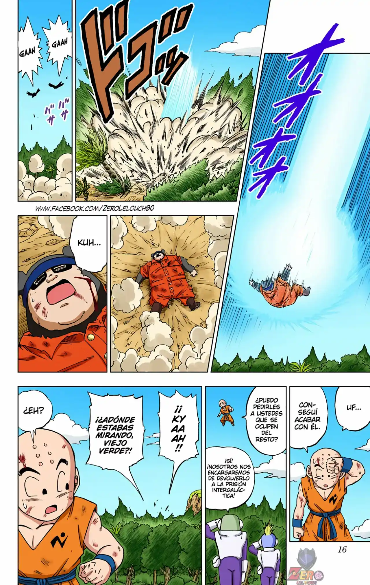 Dragon Ball Super Full Color - Capítulo 57 - Página 15 - LectorTMOo
