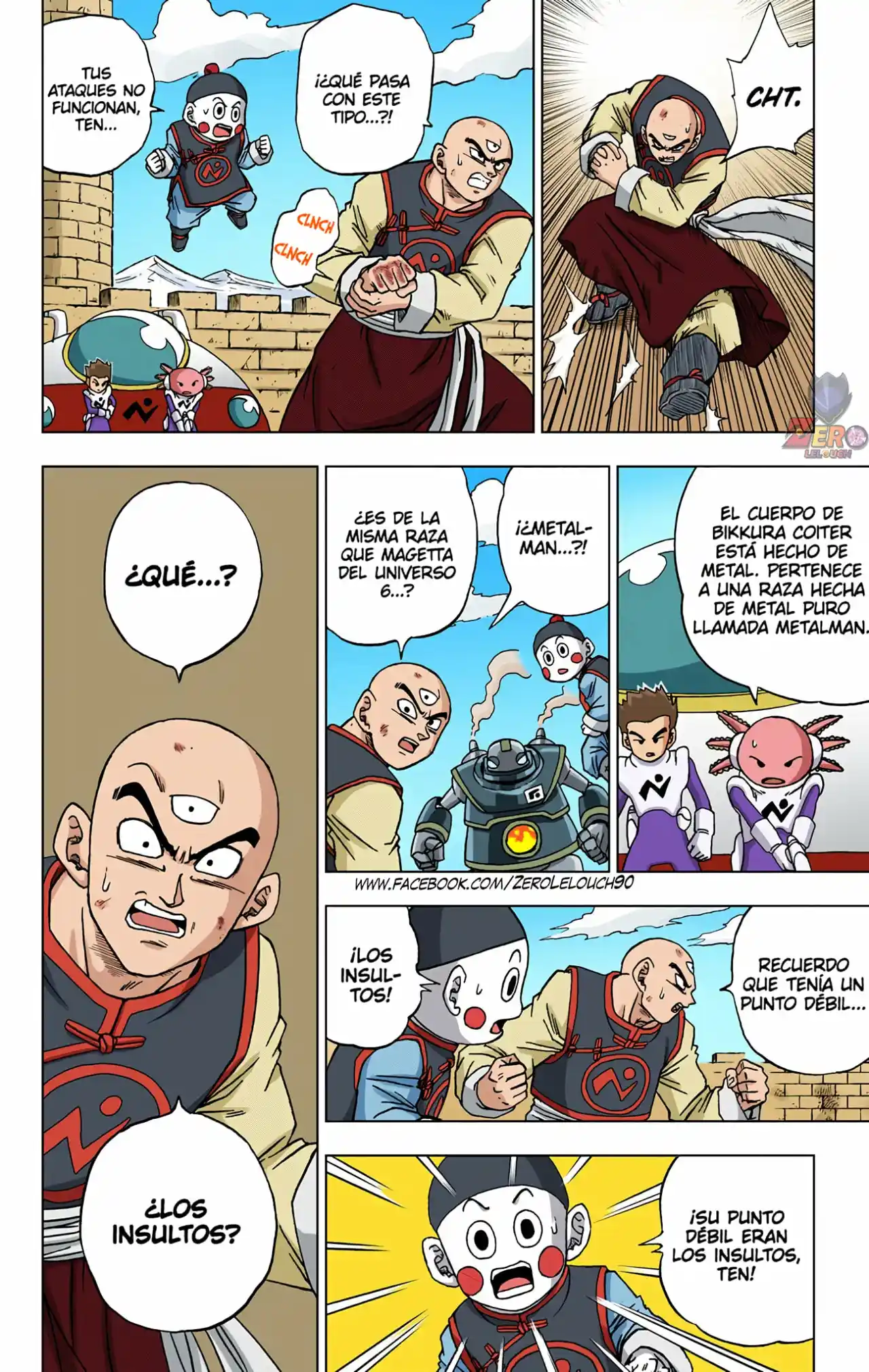 Dragon Ball Super Full Color - Capítulo 57 - Página 19 - LectorTMOo