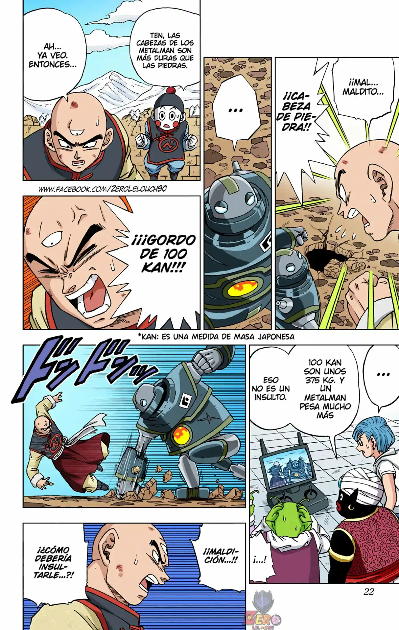 Dragon Ball Super Full Color - Capítulo 57 - Página 21 - LectorTMOo