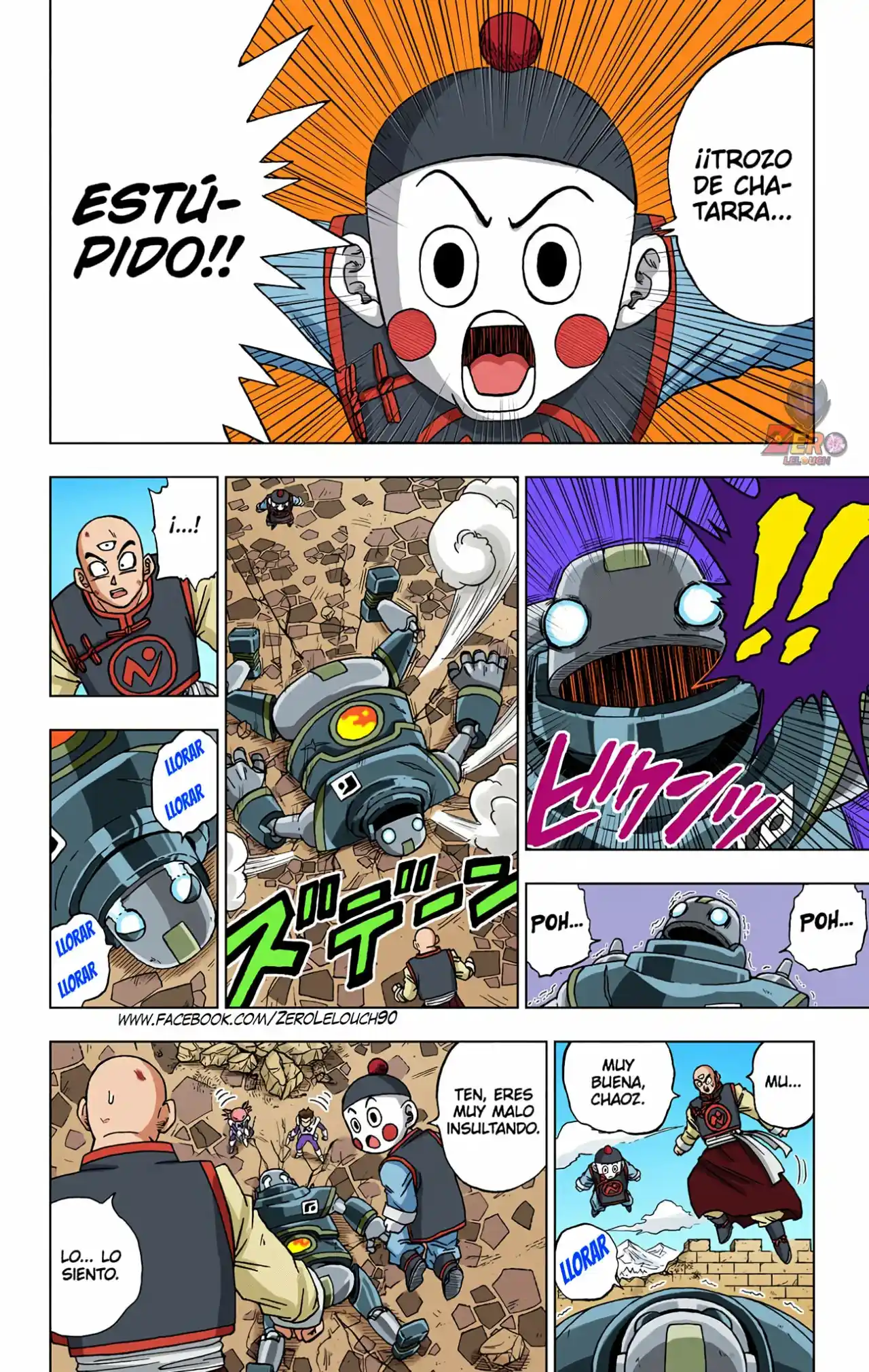 Dragon Ball Super Full Color - Capítulo 57 - Página 23 - LectorTMOo