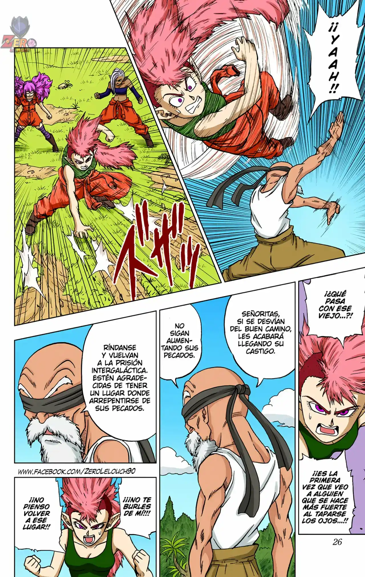Dragon Ball Super Full Color - Capítulo 57 - Página 25 - LectorTMOo