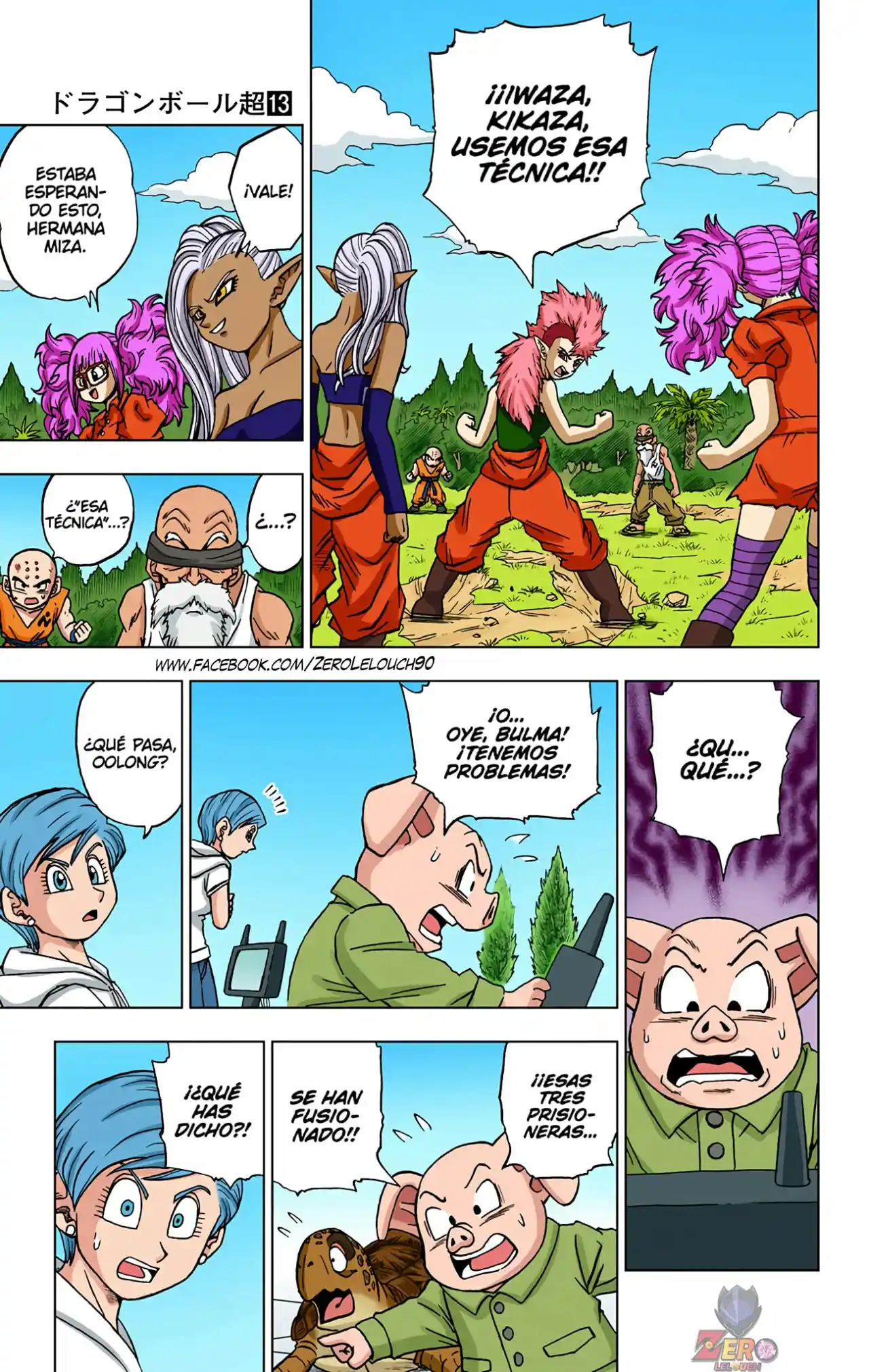 Dragon Ball Super Full Color - Capítulo 57 - Página 26 - LectorTMOo