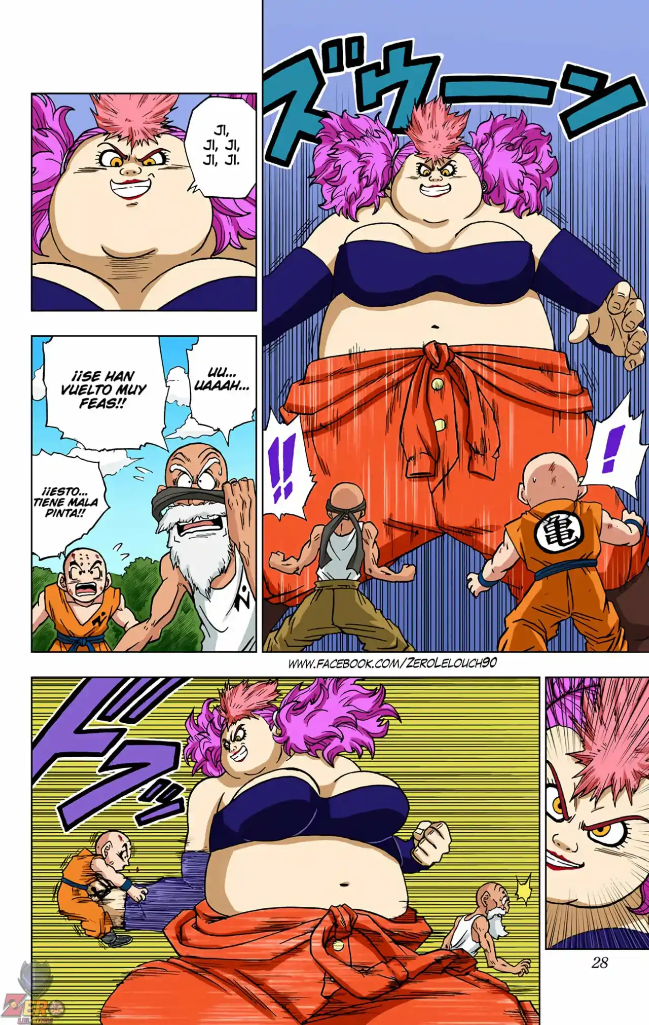 Dragon Ball Super Full Color - Capítulo 57 - Página 27 - LectorTMOo