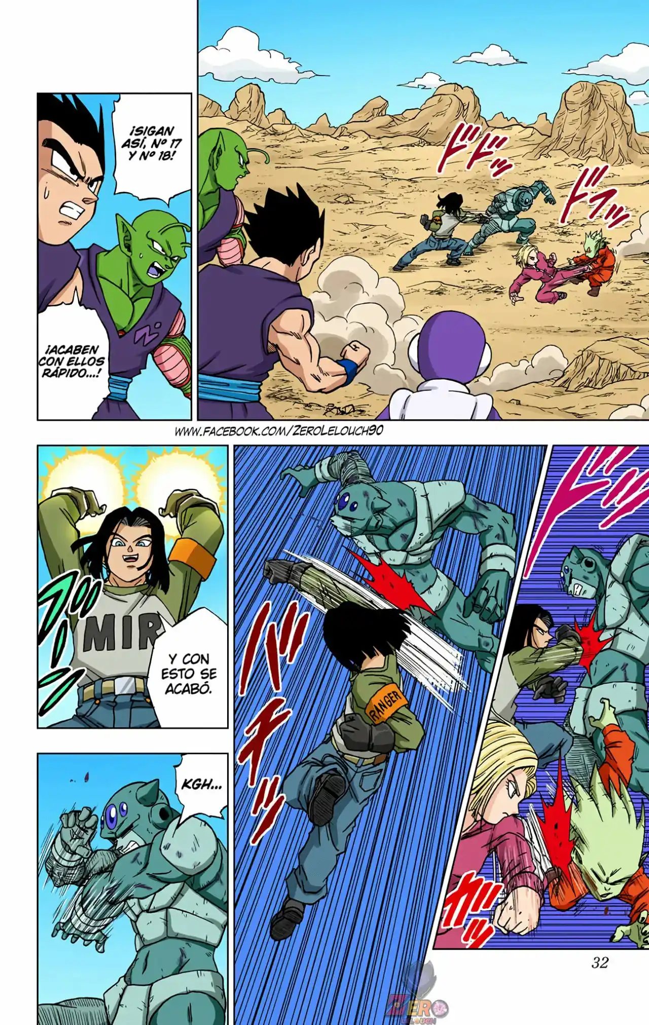 Dragon Ball Super Full Color - Capítulo 57 - Página 31 - LectorTMOo