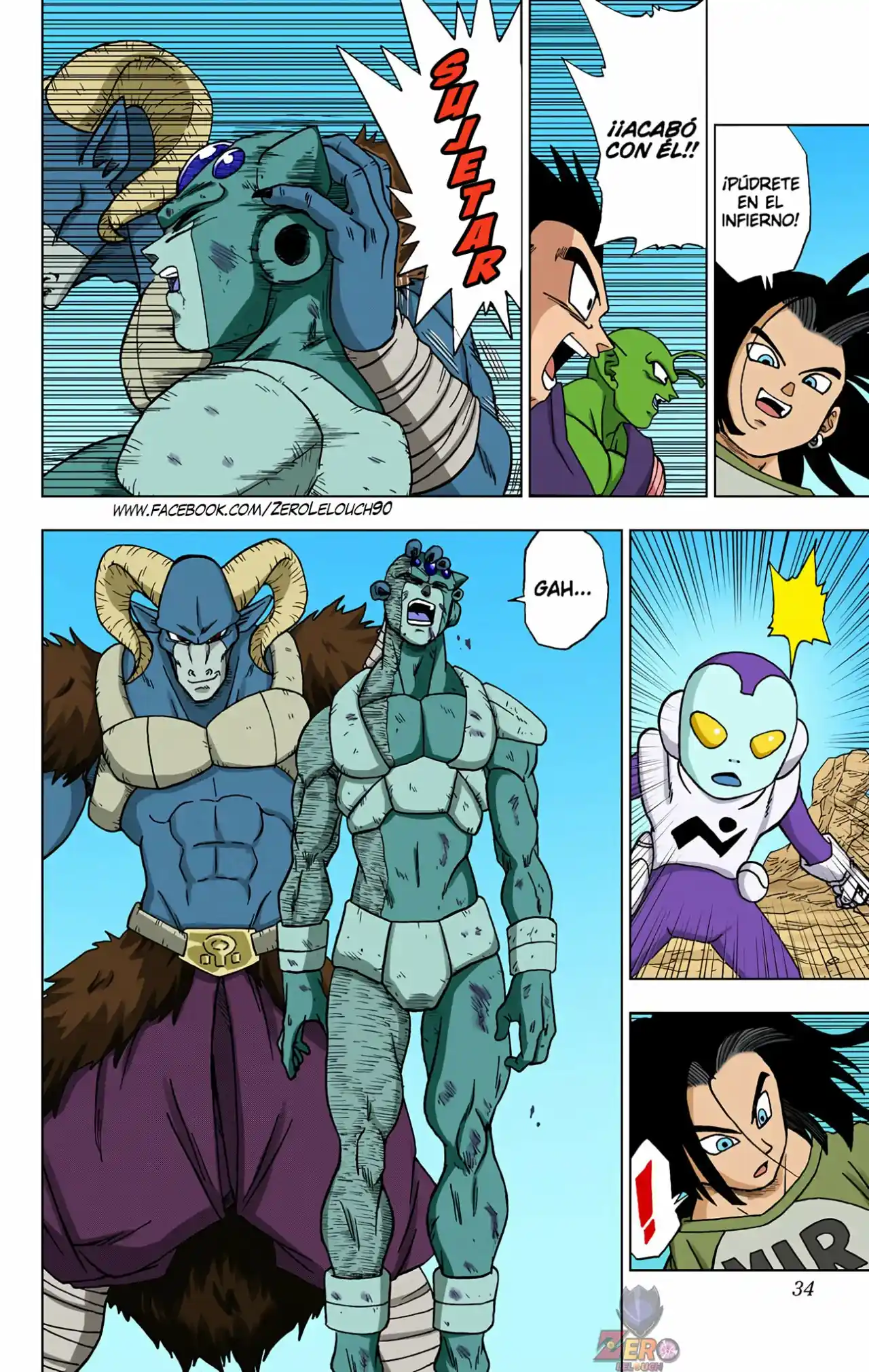 Dragon Ball Super Full Color - Capítulo 57 - Página 33 - LectorTMOo