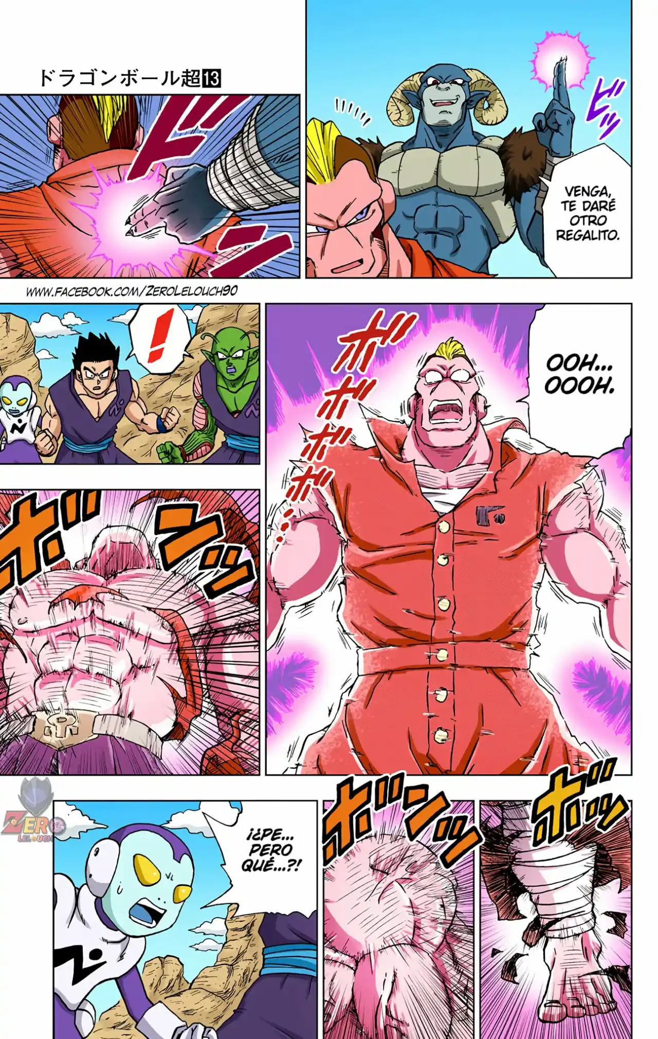 Dragon Ball Super Full Color - Capítulo 57 - Página 38 - LectorTMOo