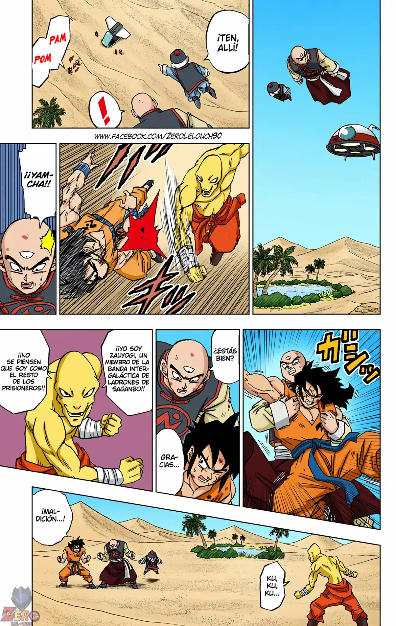 Dragon Ball Super Full Color - Capítulo 57 - Página 44 - LectorTMOo