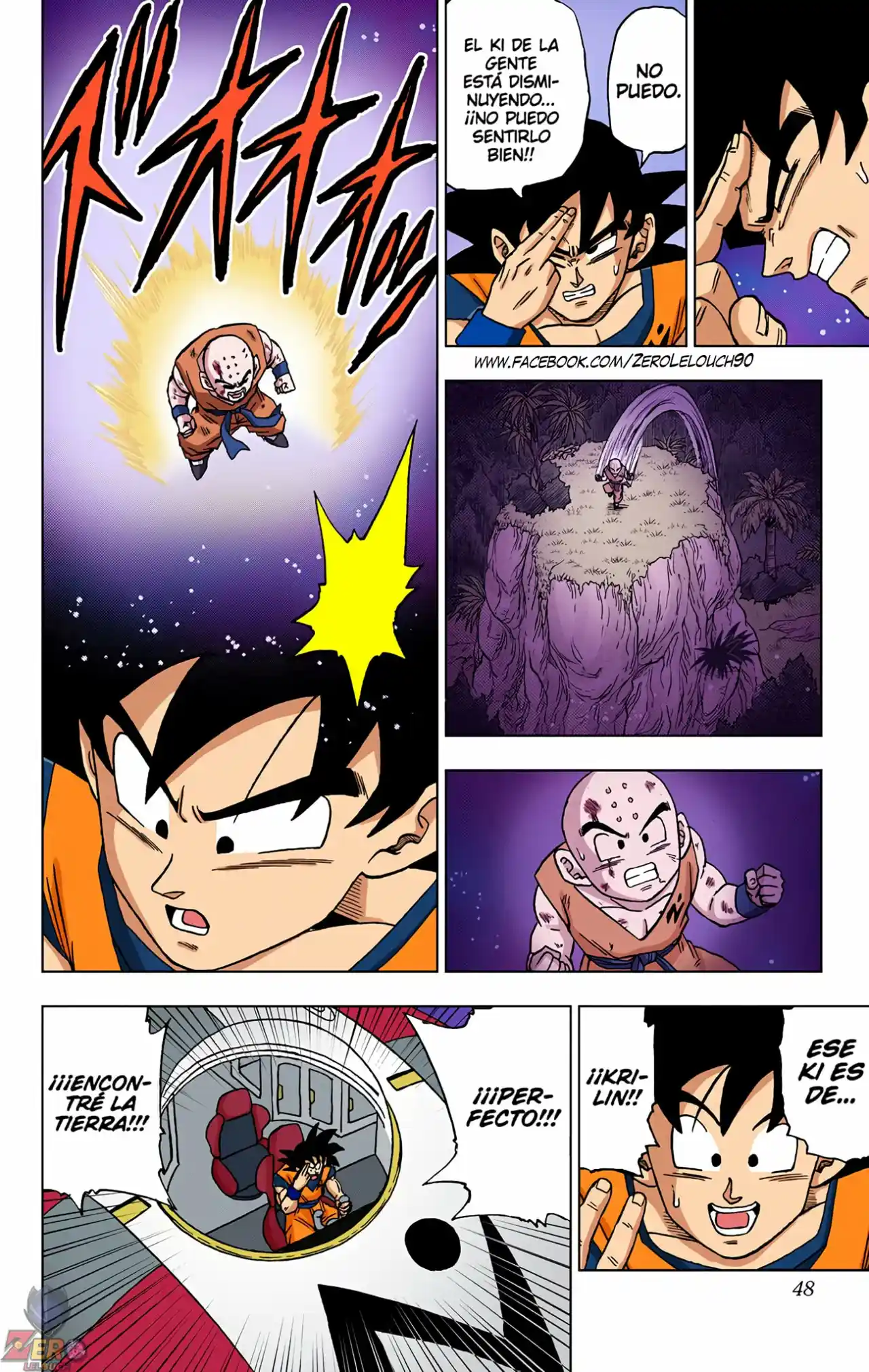 Dragon Ball Super Full Color - Capítulo 57 - Página 47 - LectorTMOo