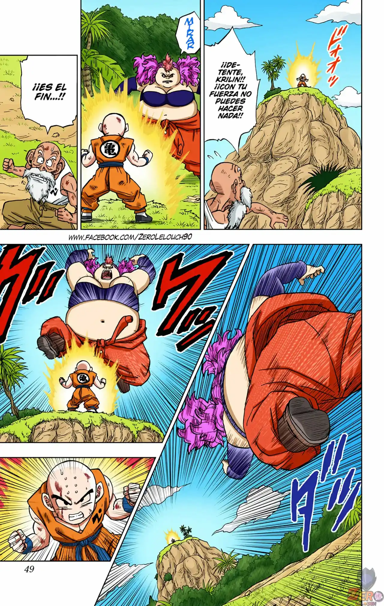 Dragon Ball Super Full Color - Capítulo 57 - Página 48 - LectorTMOo