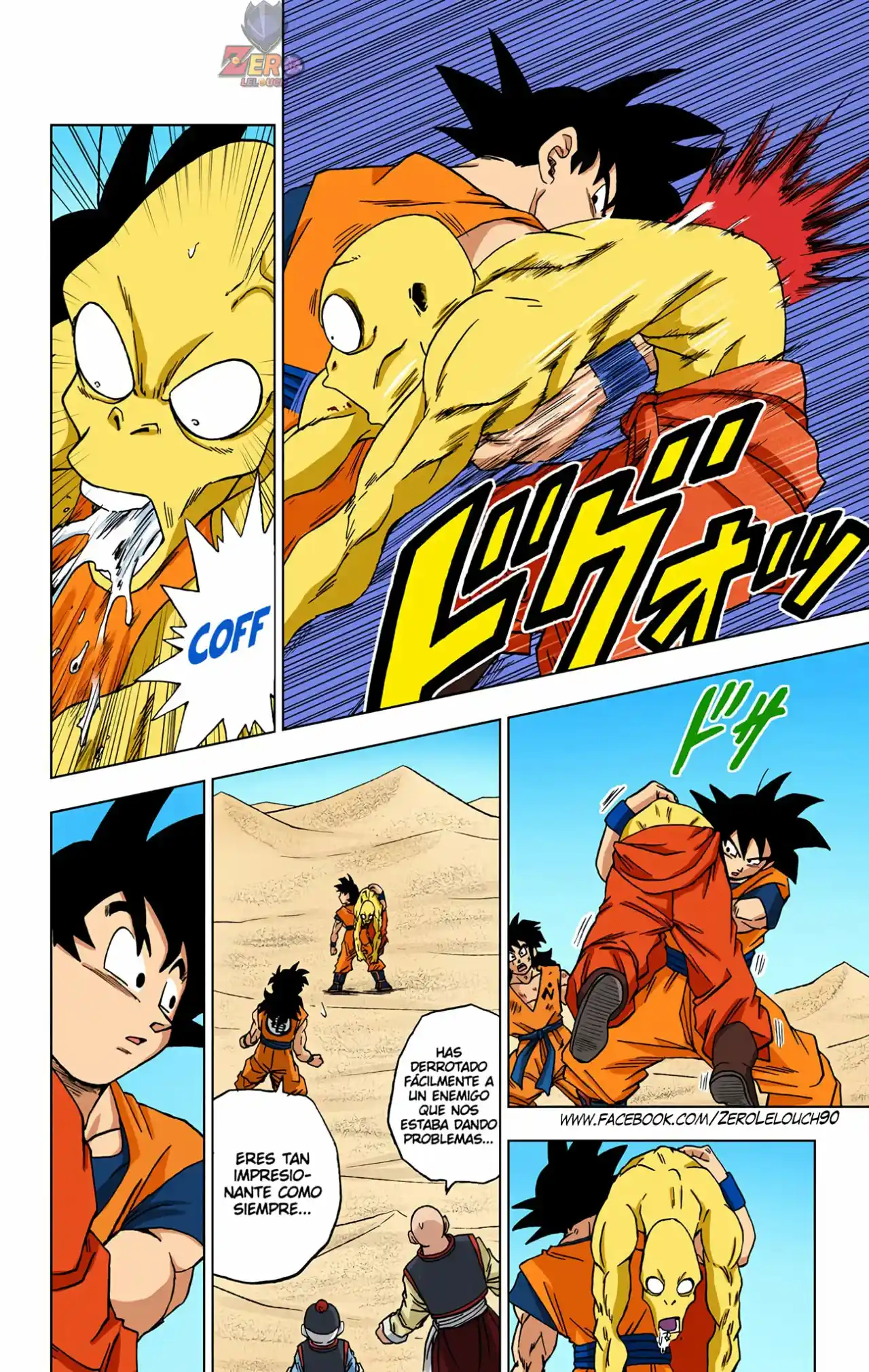 Dragon Ball Super Full Color - Capítulo 58 - Página 6 - LectorTMOo