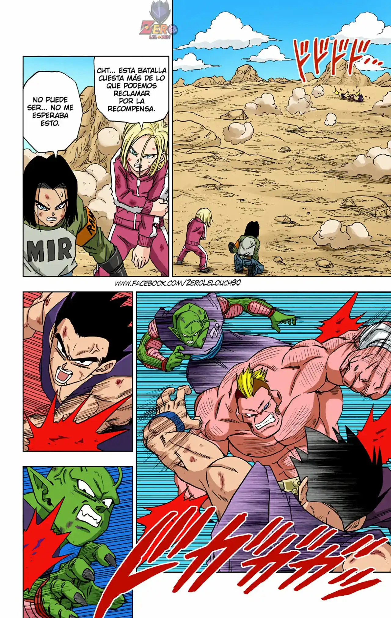 Dragon Ball Super Full Color - Capítulo 58 - Página 8 - LectorTMOo